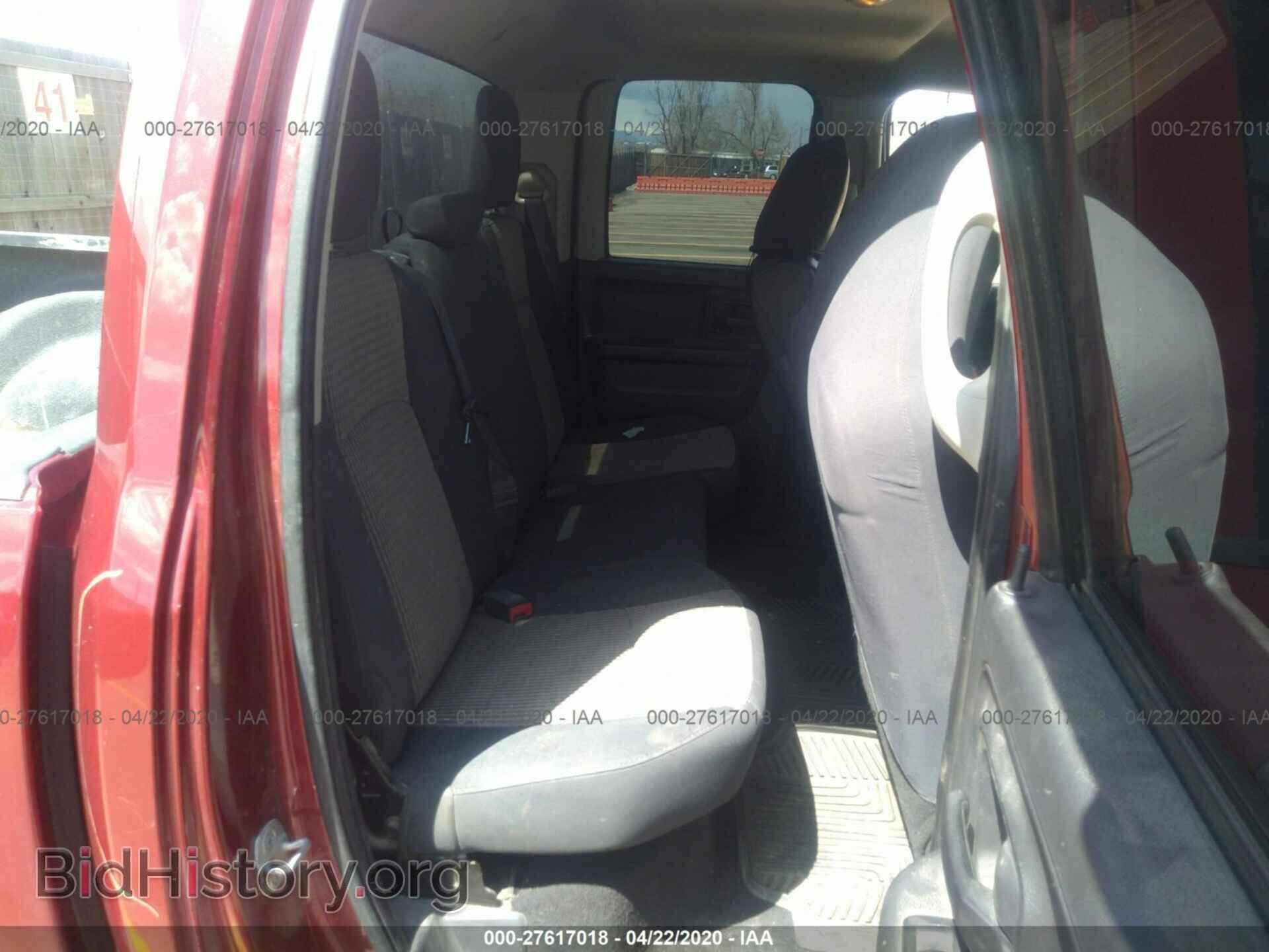 2012 DODGE RAM 1500 - VIN: 1C6RD6FK8CS319038 - Фото 8