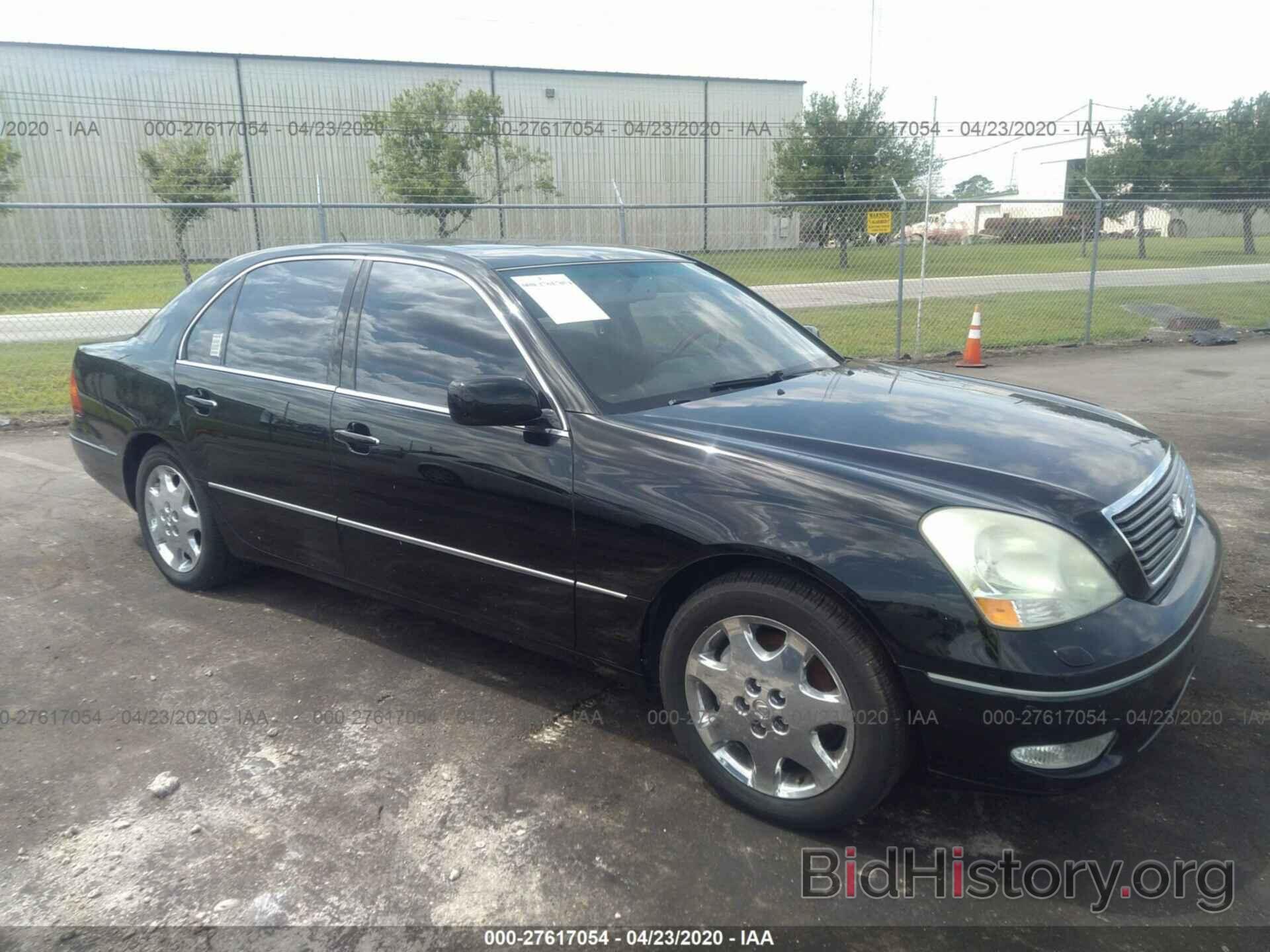 Photo JTHBN30F630099040 - LEXUS LS 2003