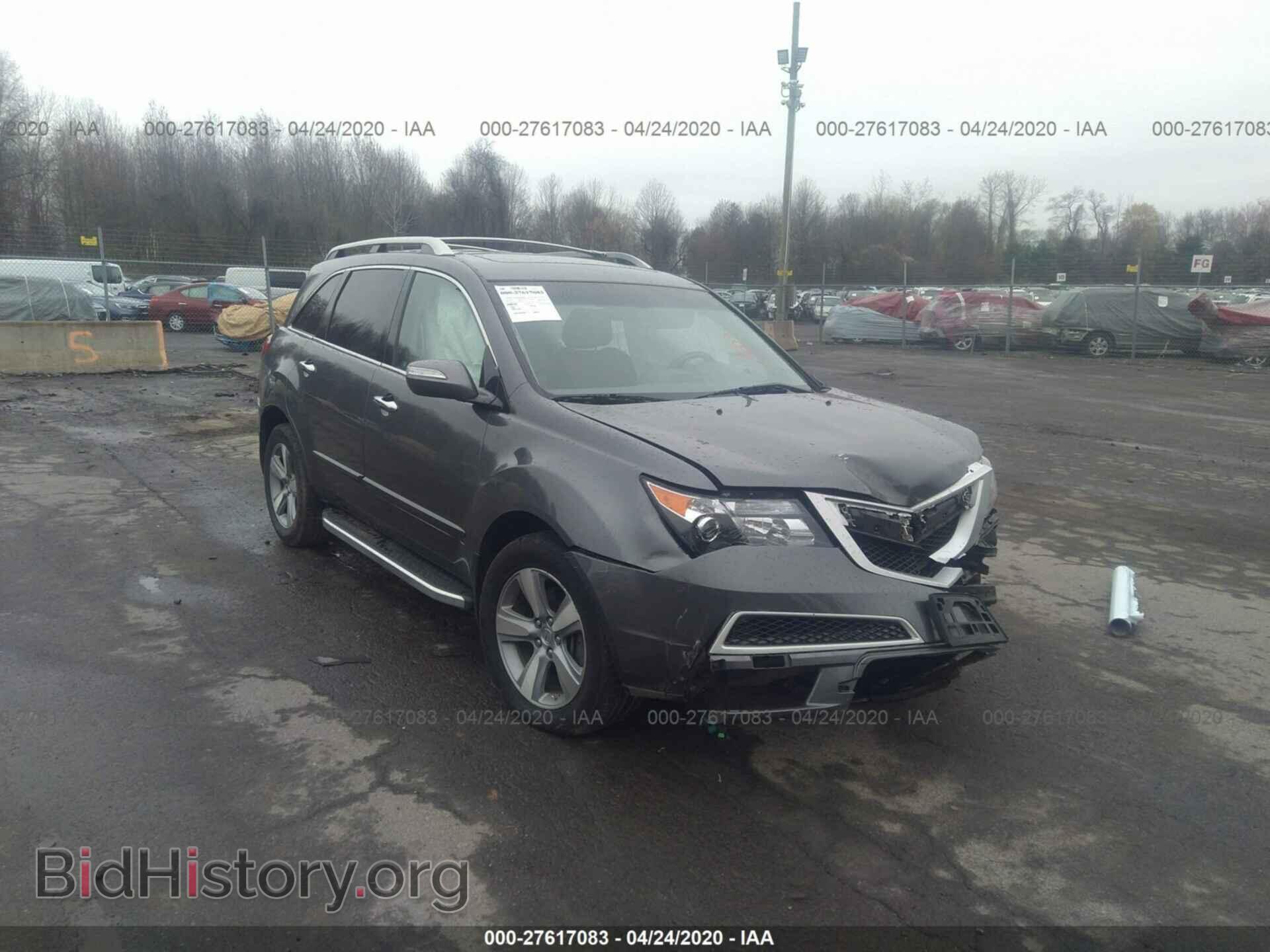 Фотография 2HNYD2H33CH530037 - ACURA MDX 2012