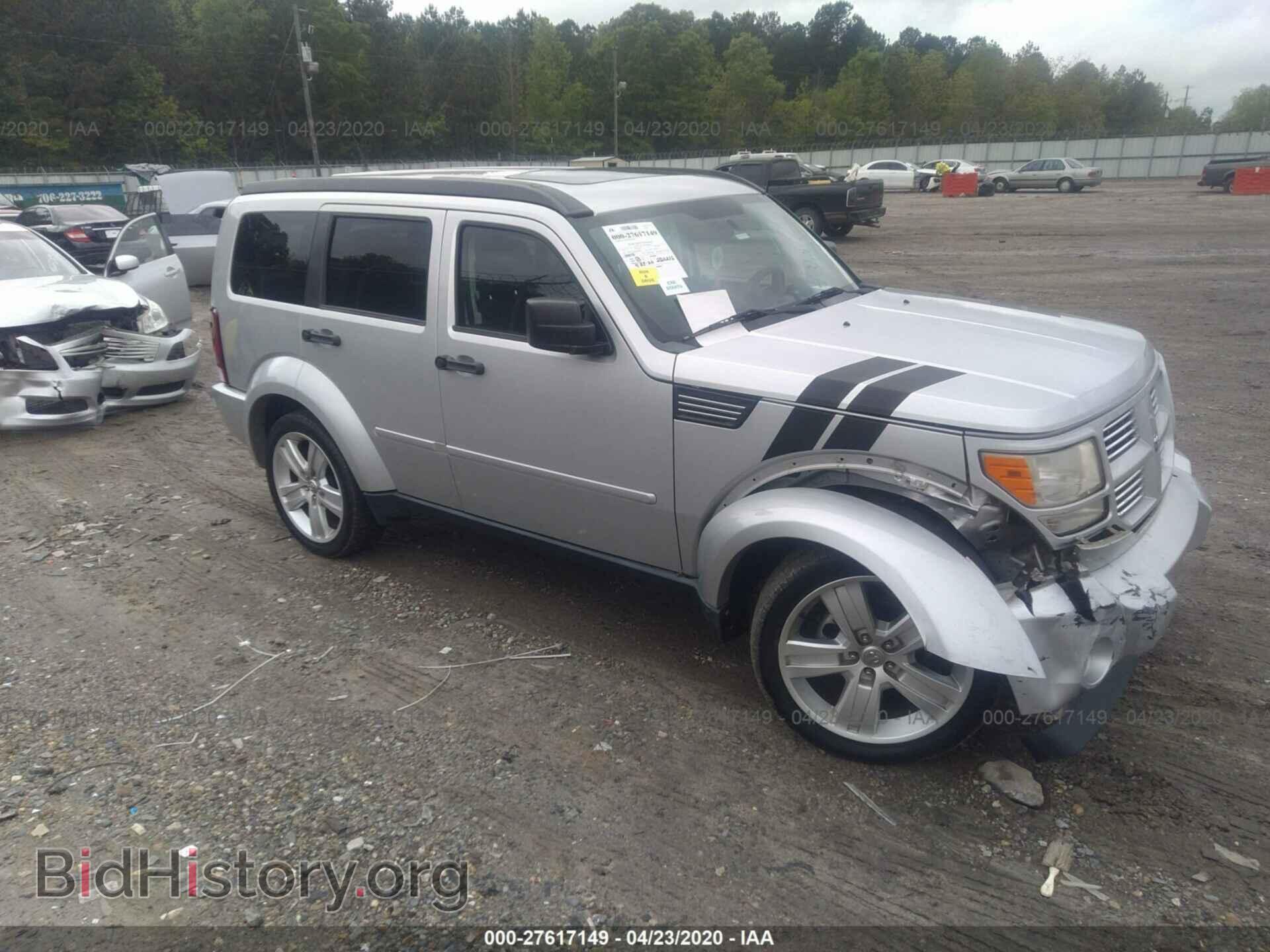 Фотография 1D4PT4GK9BW528658 - DODGE NITRO 2011