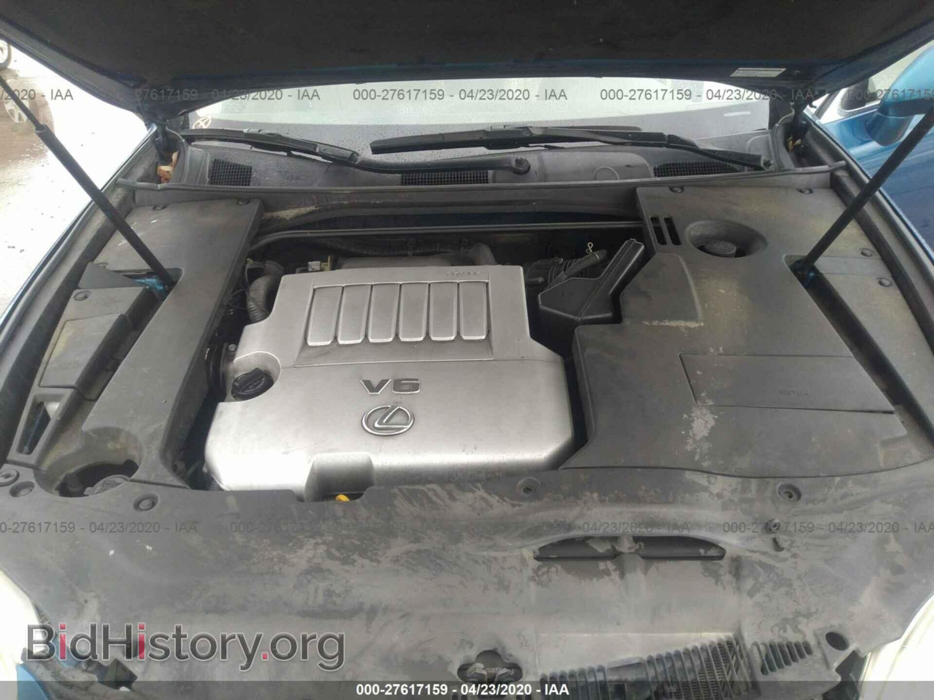2007 LEXUS ES - VIN: JTHBJ46G172118248 - Фото 10