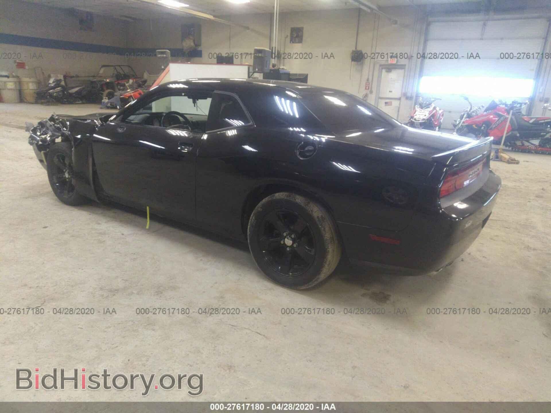 2012 DODGE CHALLENGER - VIN: 2C3CDYAG8CH257746 - Photo 3