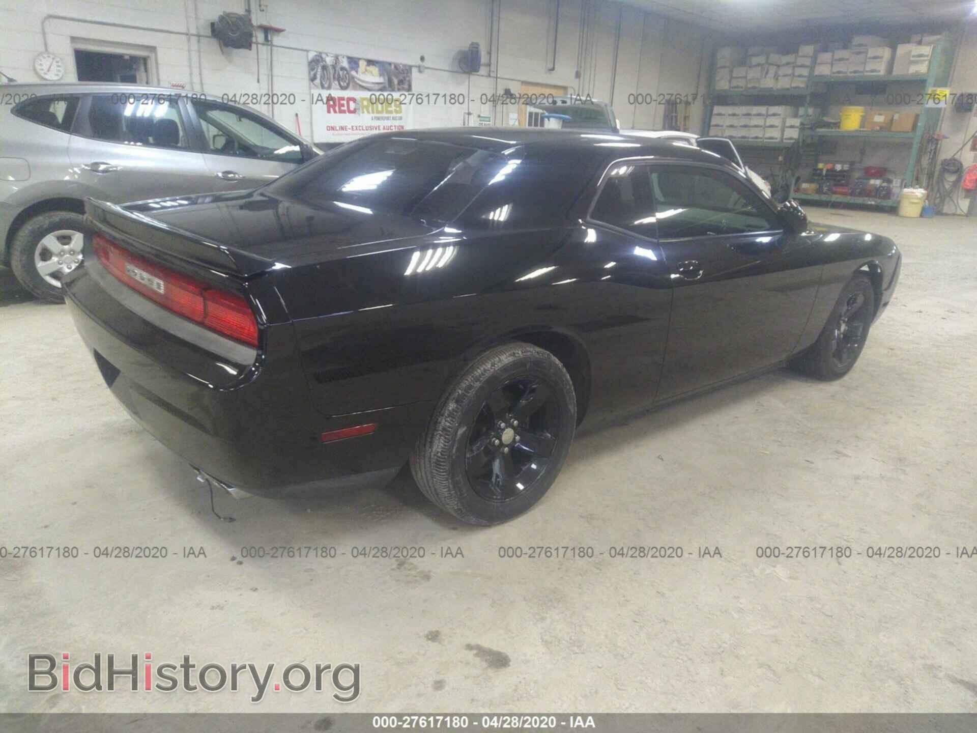 2012 DODGE CHALLENGER - VIN: 2C3CDYAG8CH257746 - Photo 4