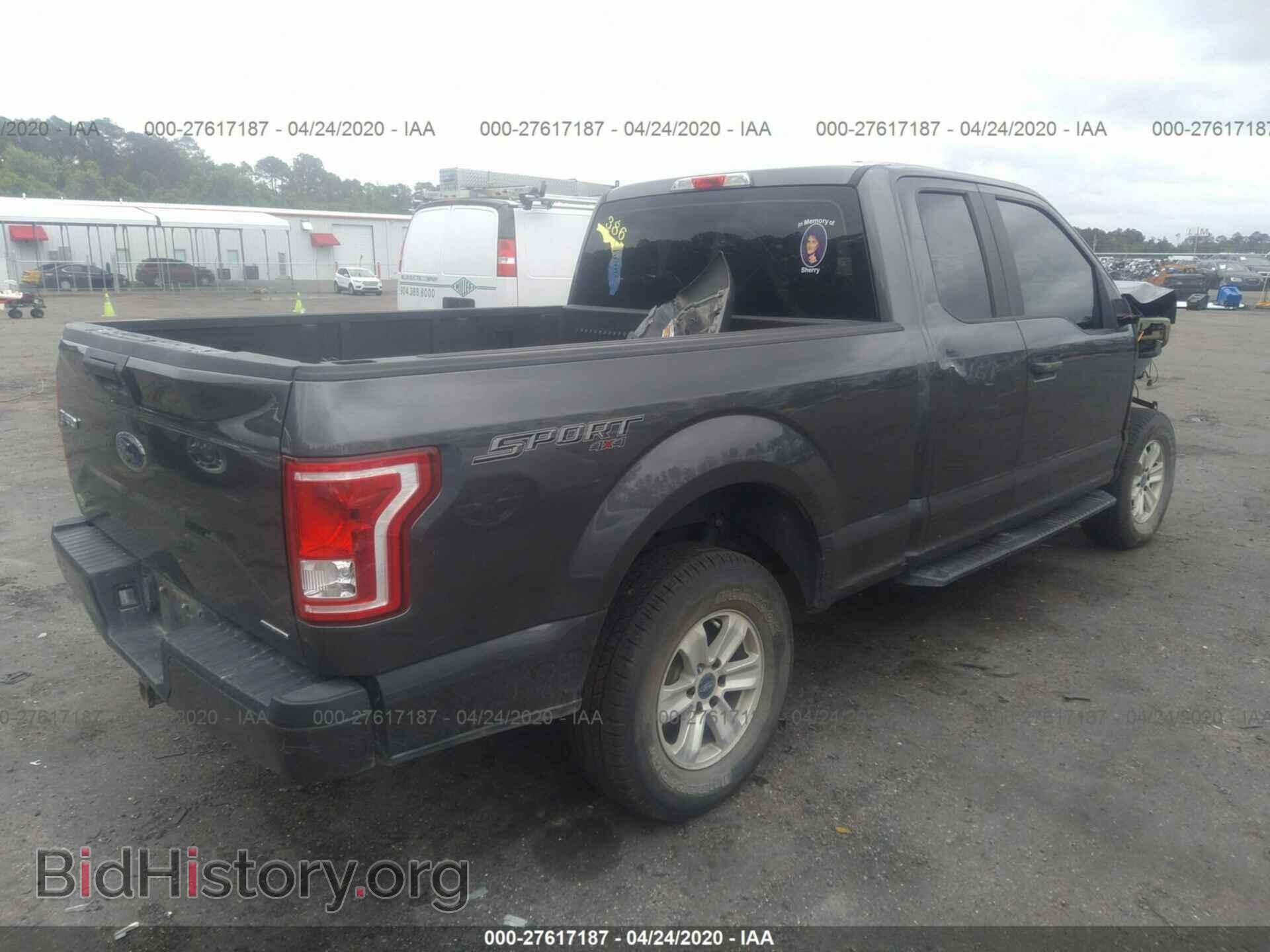 2016 FORD F150 - VIN: 1FTFX1EF0GFC12851 - Фото 4