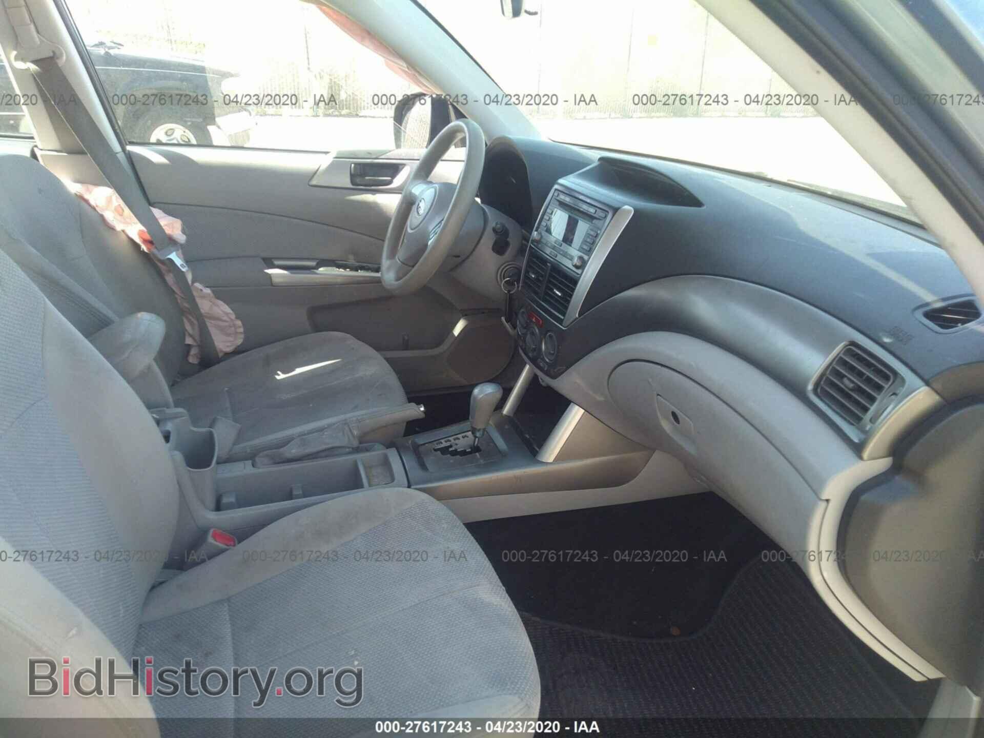 2012 SUBARU FORESTER - VIN: JF2SHABC0CH465805 - Фото 5