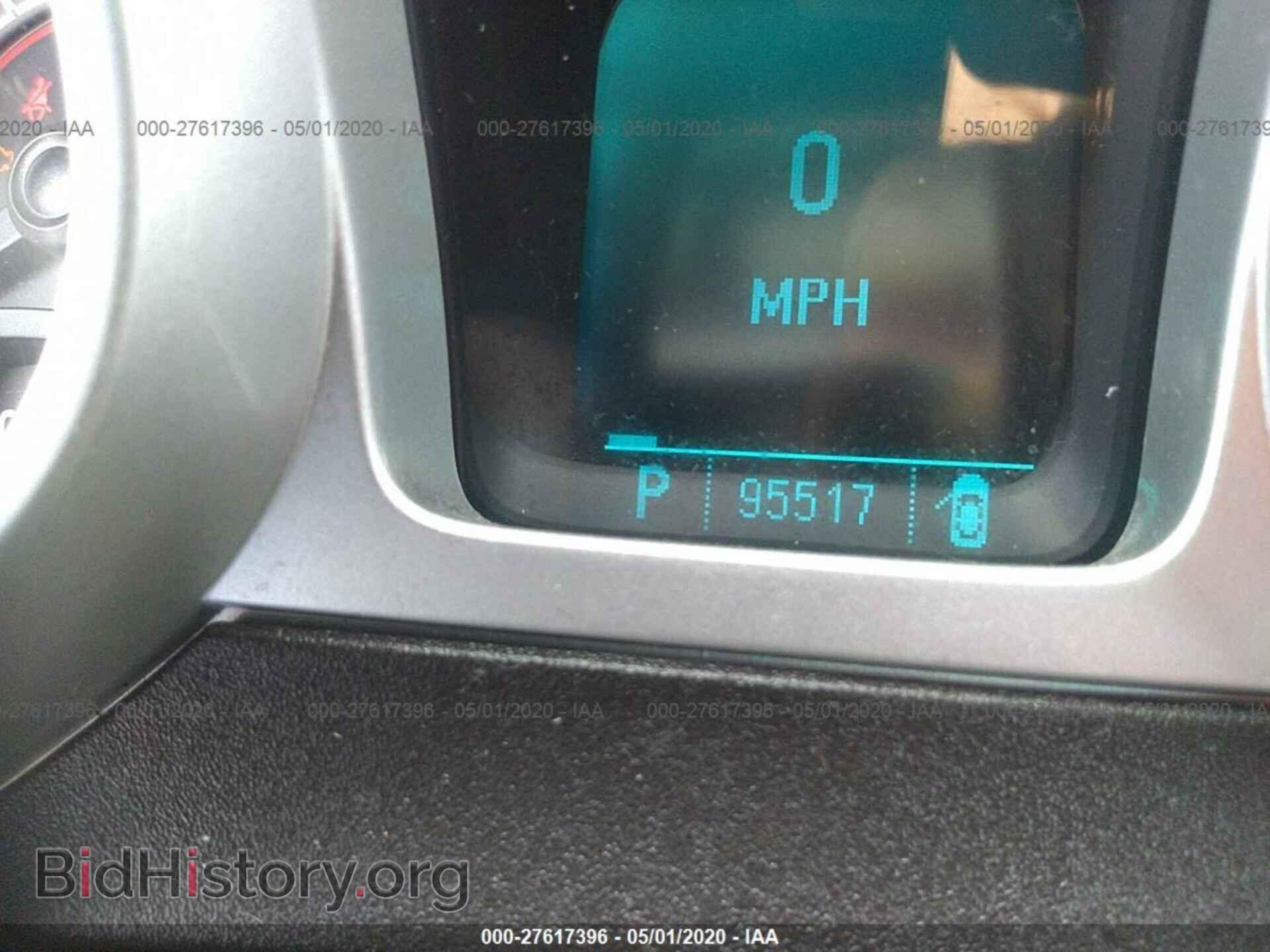 2011 CHEVROLET CAMARO - VIN: 2G1FB1ED2B9207965 - Фото 7