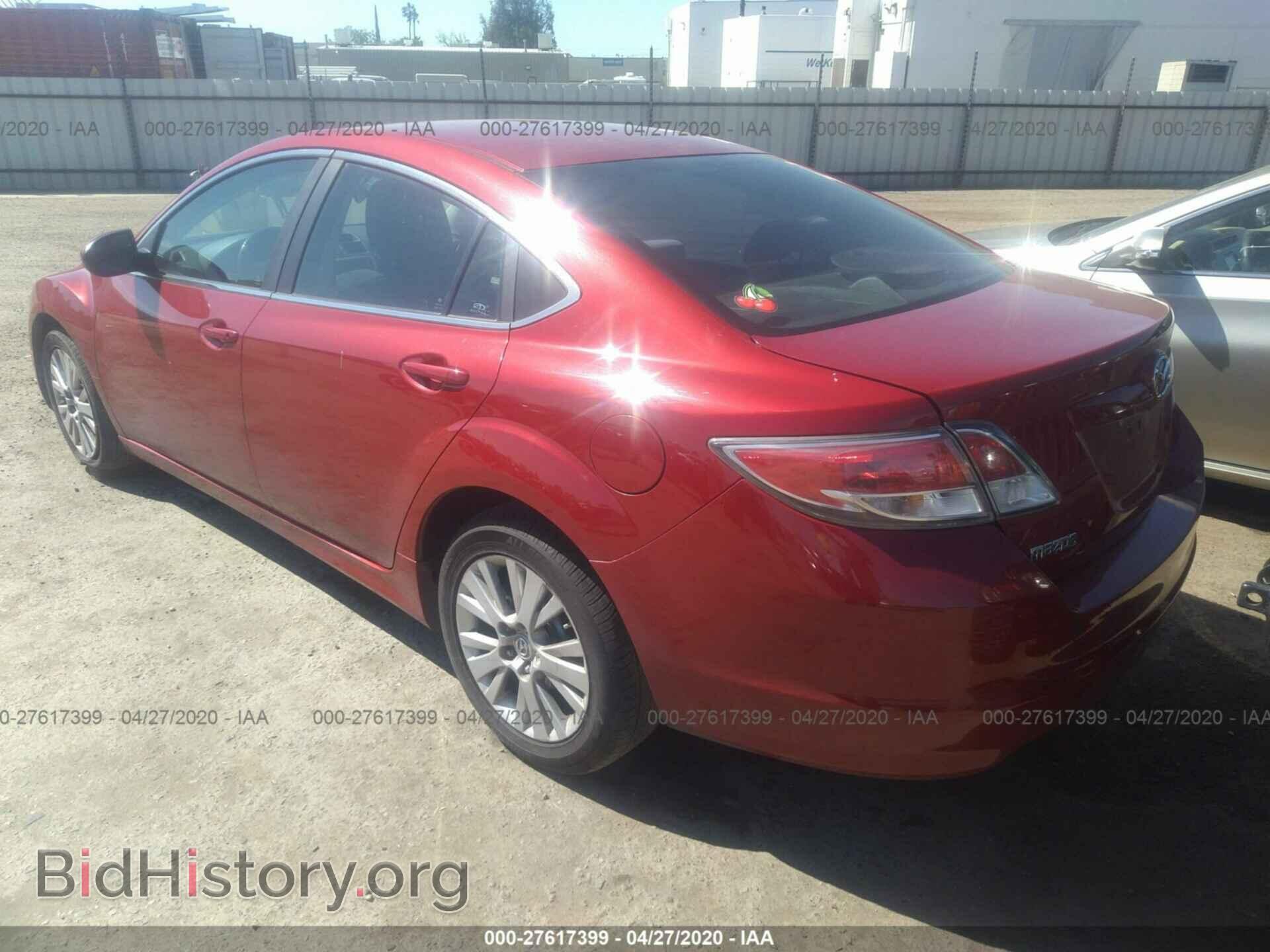 2010 MAZDA 6 - VIN: 1YVHZ8CH3A5M58770 - Фото 3