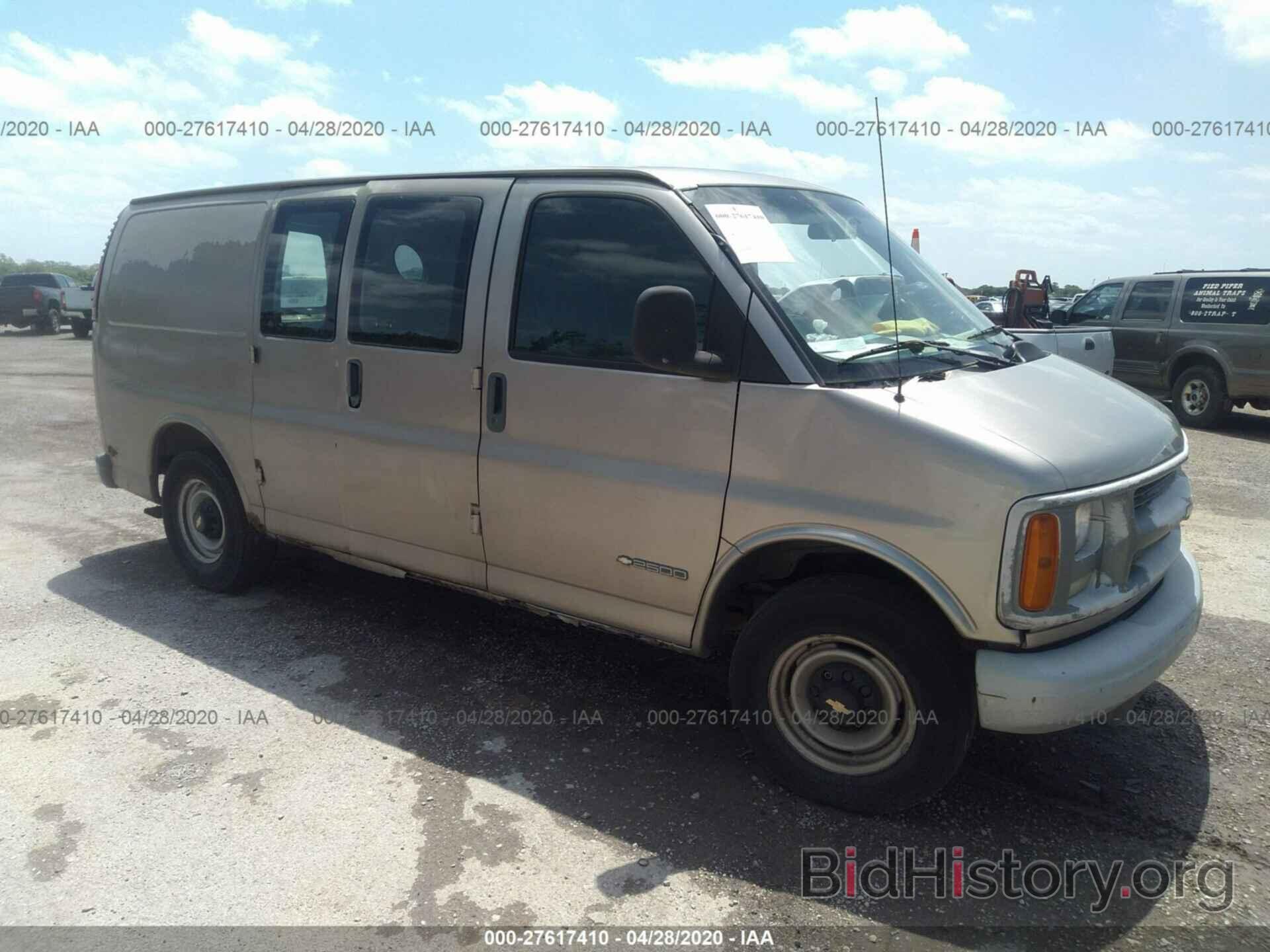 Photo 1GCGG25R721159169 - CHEVROLET EXPRESS G2500 2002