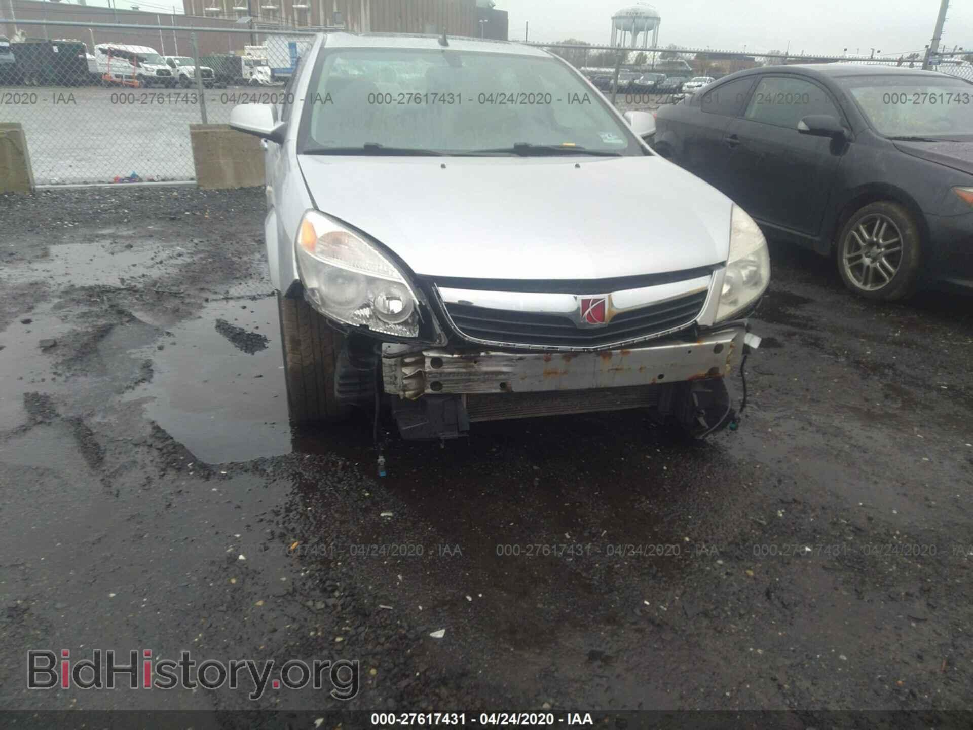 2009 SATURN AURA - VIN: 1G8ZX577X9F192244 - Фото 6