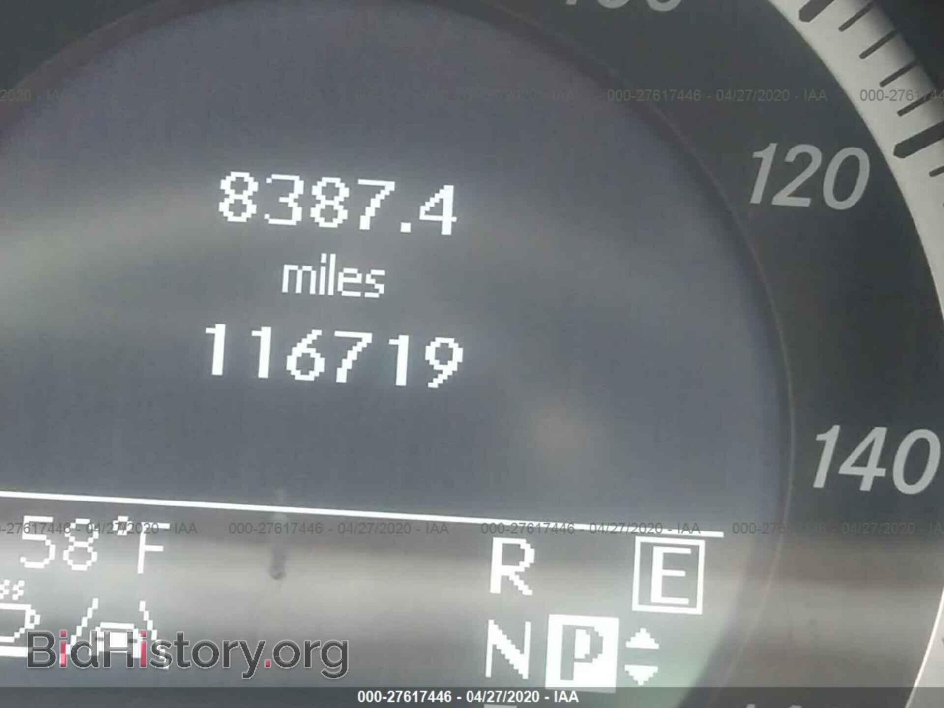 2011 MERCEDES-BENZ E - VIN: WDDHF7CB3BA301212 - Фото 7