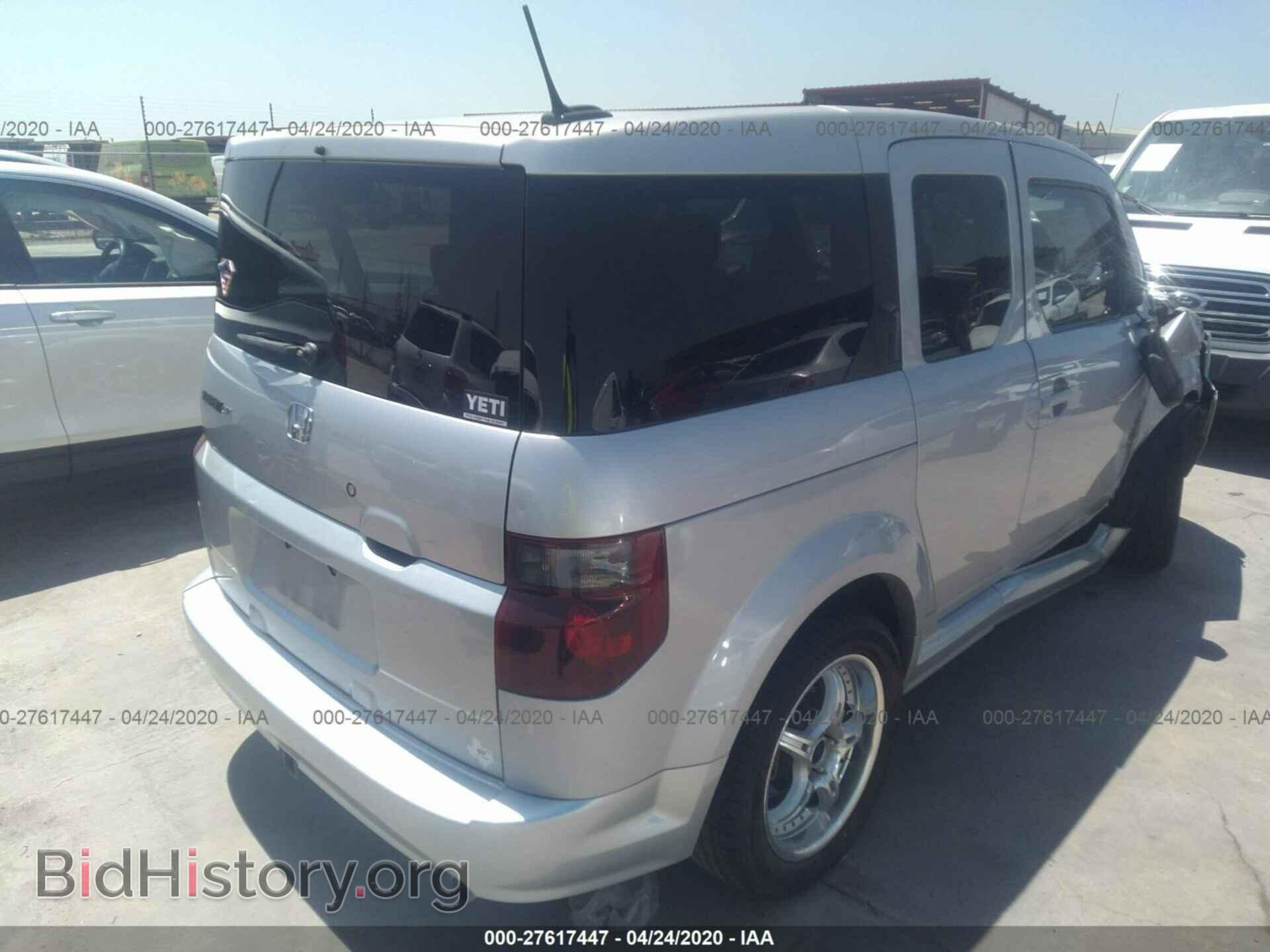 2007 HONDA ELEMENT - VIN: 5J6YH18937L004843 - Фото 4