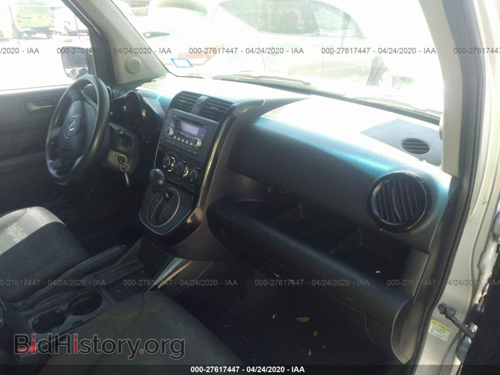 2007 HONDA ELEMENT - VIN: 5J6YH18937L004843 - Фото 5