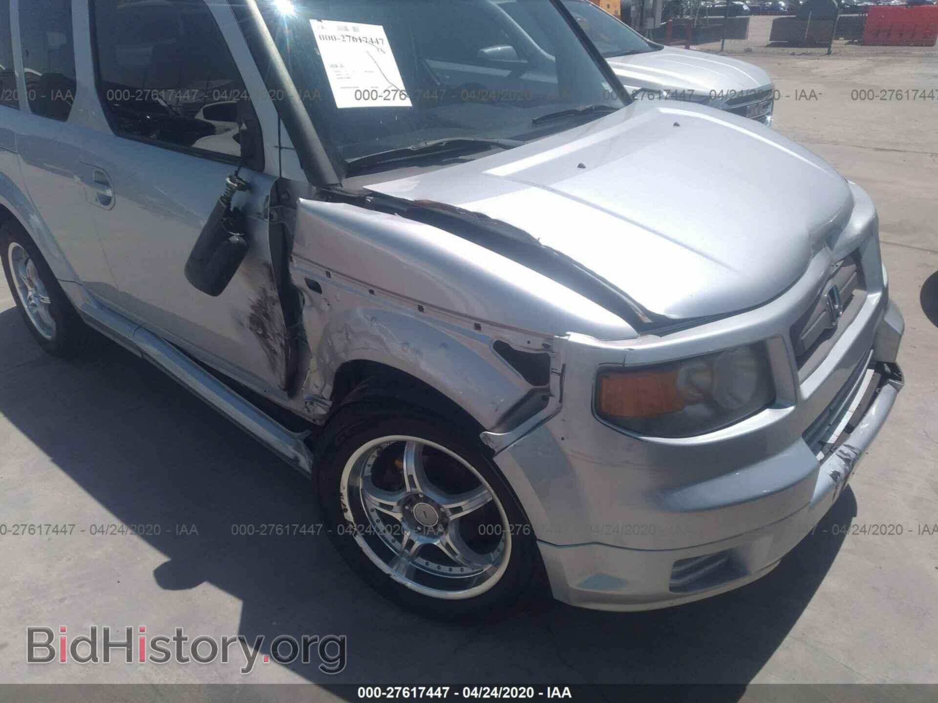 2007 HONDA ELEMENT - VIN: 5J6YH18937L004843 - Фото 6