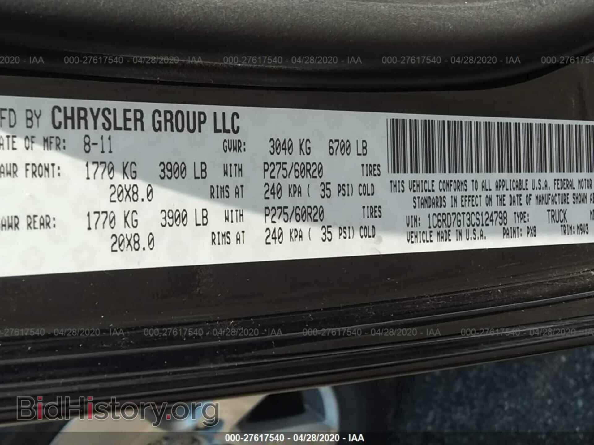 2012 DODGE RAM 1500 - VIN: 1C6RD7GT3CS124798 - Photo 9