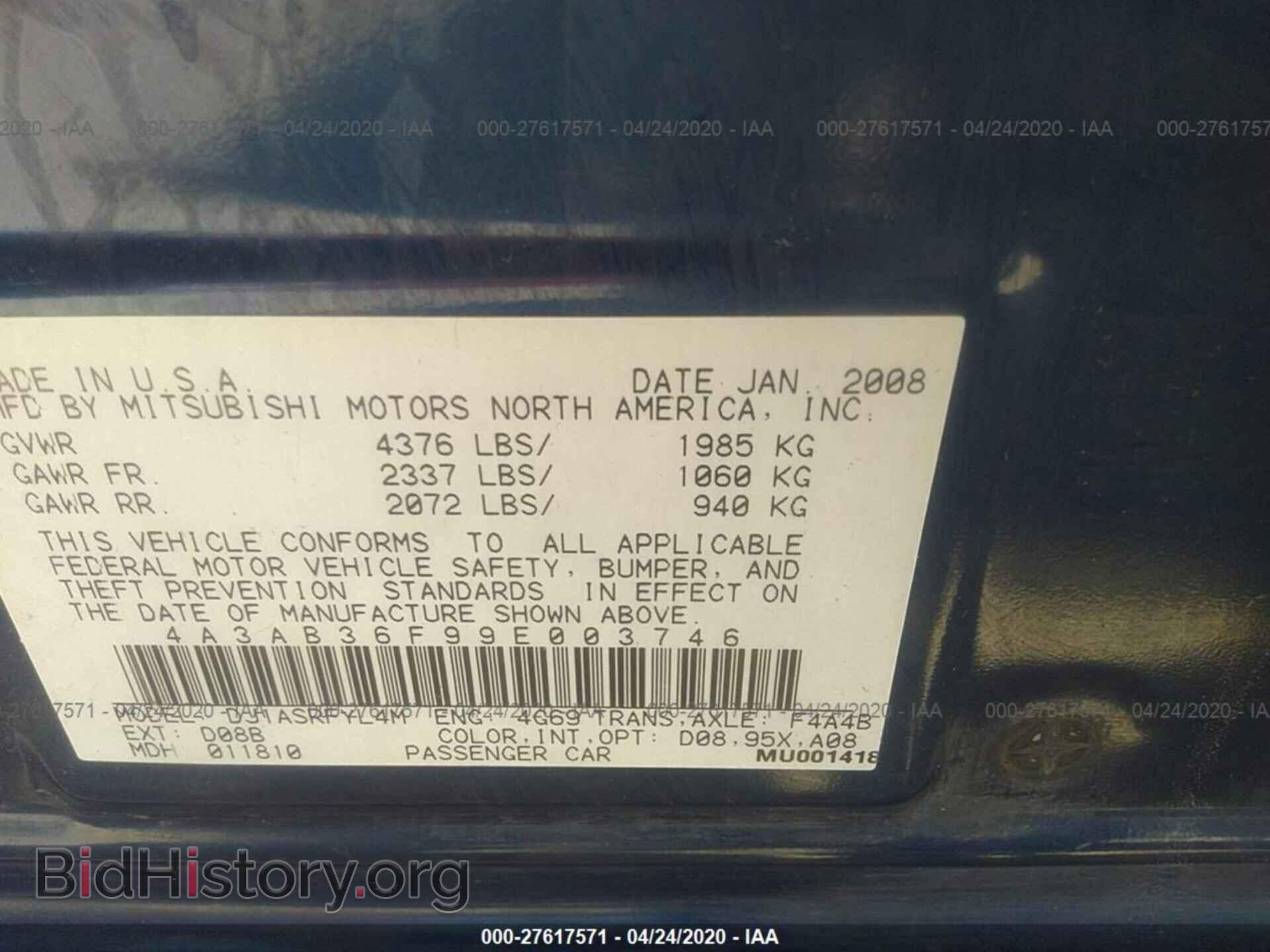 2009 MITSUBISHI GALANT - VIN: 4A3AB36F99E003746 - Фото 9