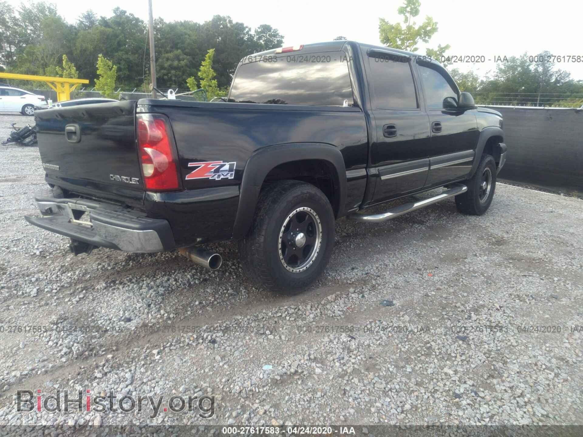 2005 CHEVROLET SILVERADO - VIN: 2GCEK13T051238681 - Фото 4