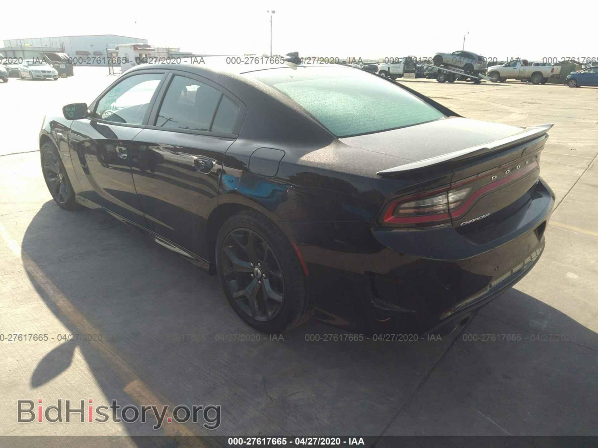 2019 DODGE CHARGER - VIN: 2C3CDXCT5KH608471 - Photo 3