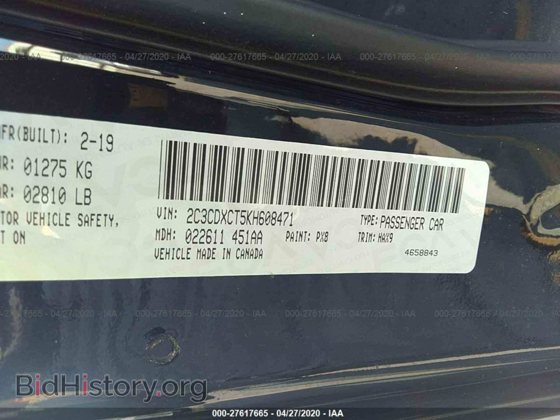 2019 DODGE CHARGER - VIN: 2C3CDXCT5KH608471 - Photo 9