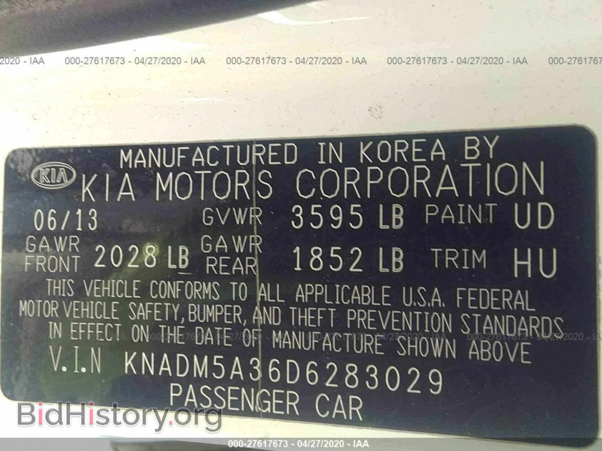 2013 KIA RIO - VIN: KNADM5A36D6283029 - Photo 9