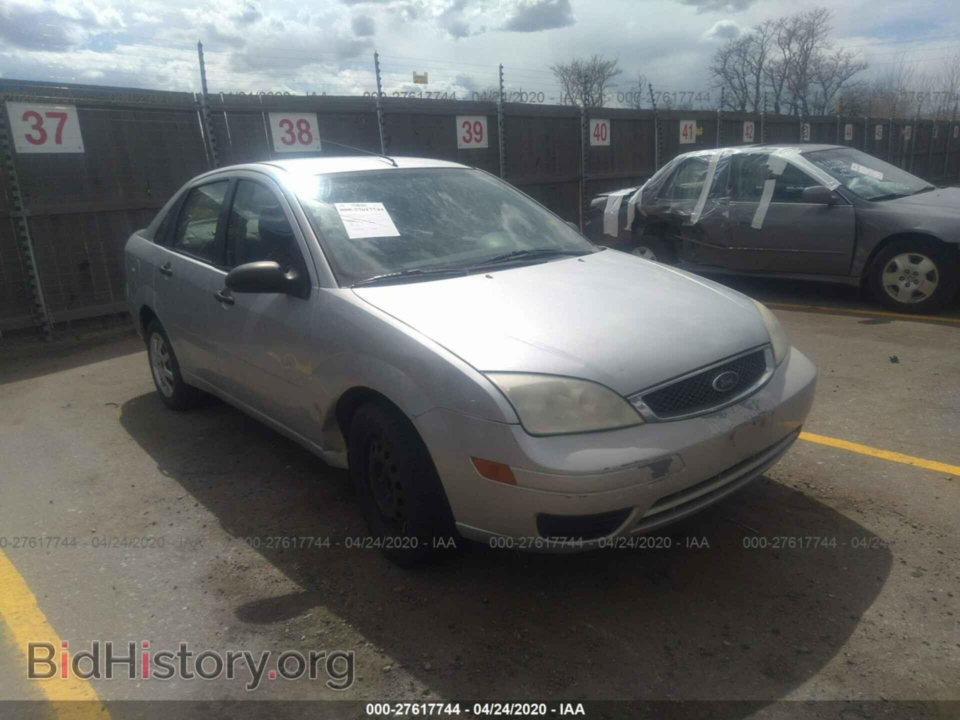 Фотография 1FAFP34N45W290427 - FORD FOCUS 2005