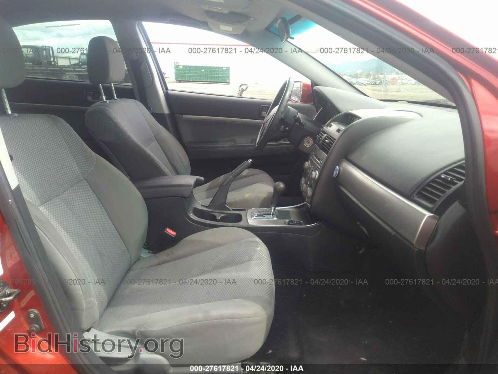 2010 MITSUBISHI GALANT - VIN: 4A32B2FF9AE017889 - Фото 5