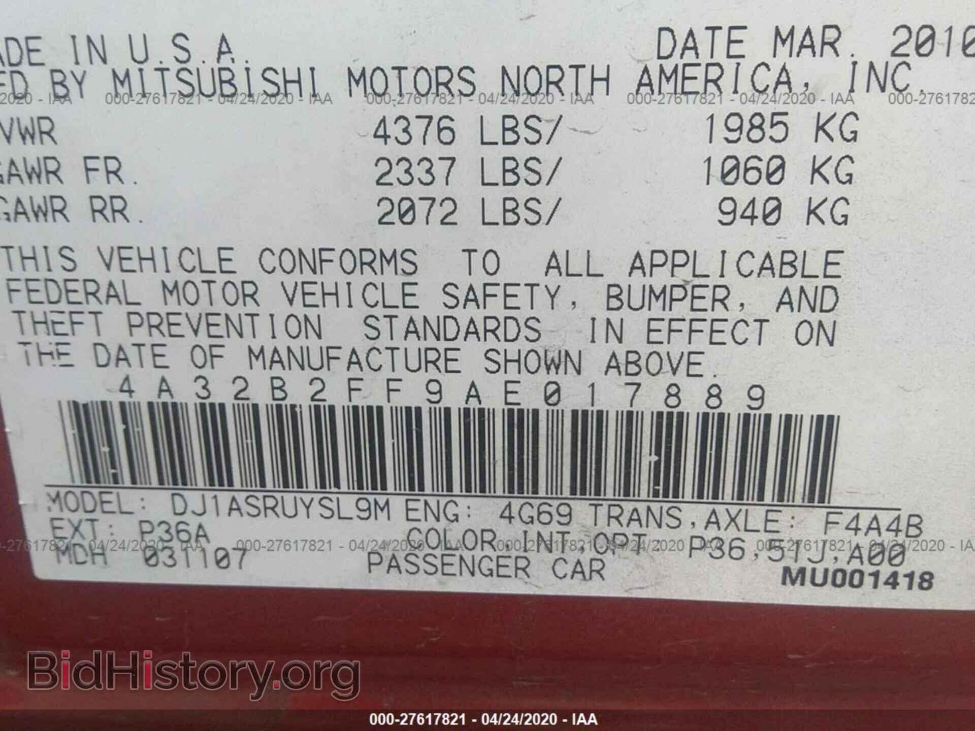 2010 MITSUBISHI GALANT - VIN: 4A32B2FF9AE017889 - Фото 9