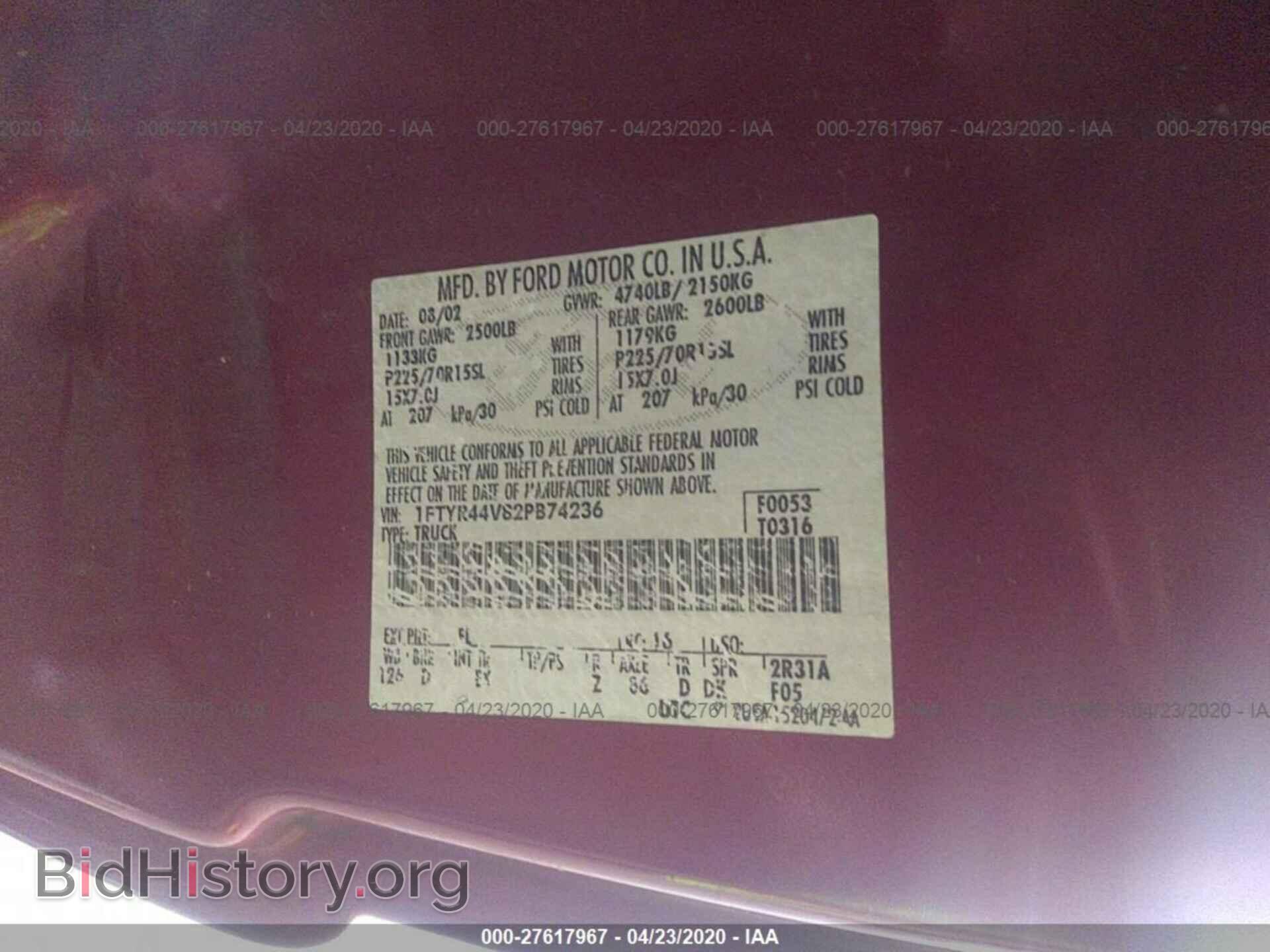 2002 FORD RANGER - VIN: 1FTYR44V82PB74236 - Фото 9