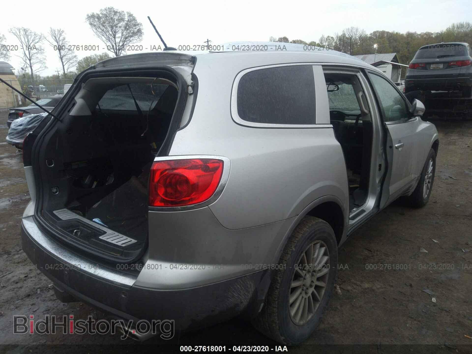 2008 BUICK ENCLAVE - VIN: 5GAEV237X8J102280 - Фото 4