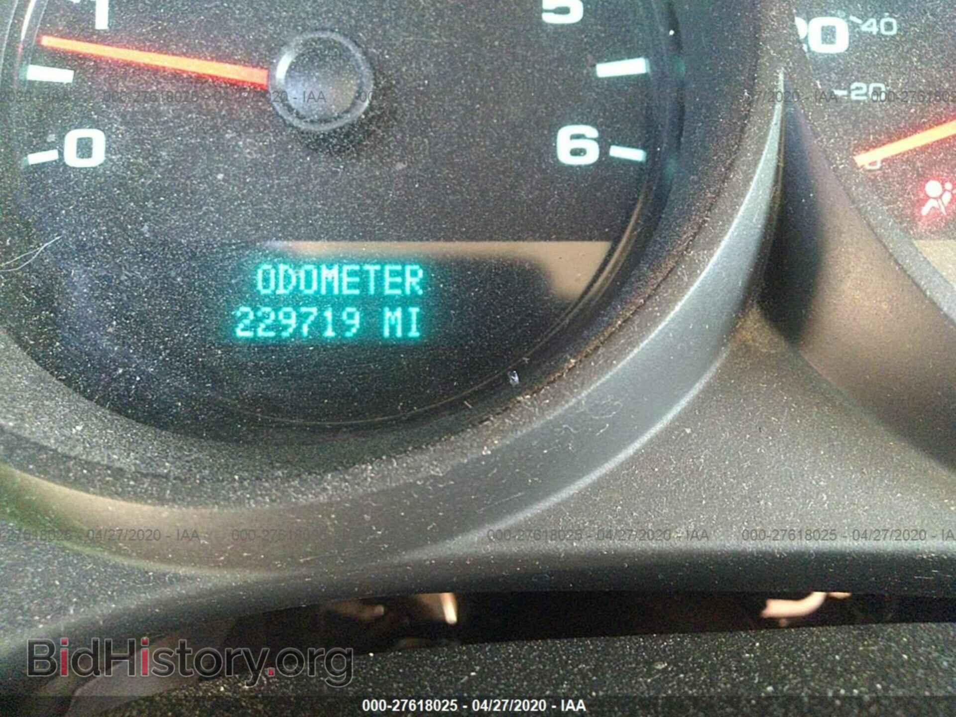 2011 CHEVROLET SILVERADO - VIN: 1GCRKREA1BZ218910 - Фото 7