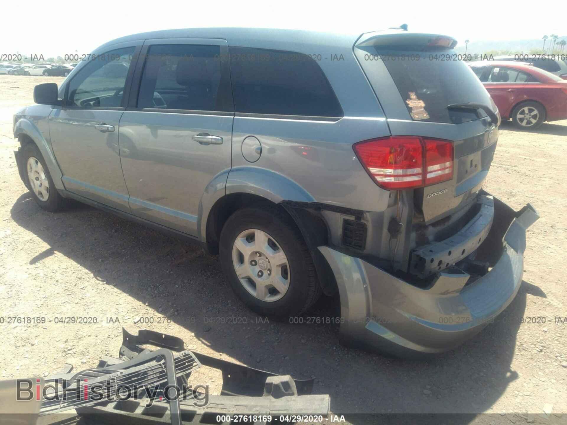 2010 DODGE JOURNEY - VIN: 3D4PG4FBXAT154779 - Фото 3