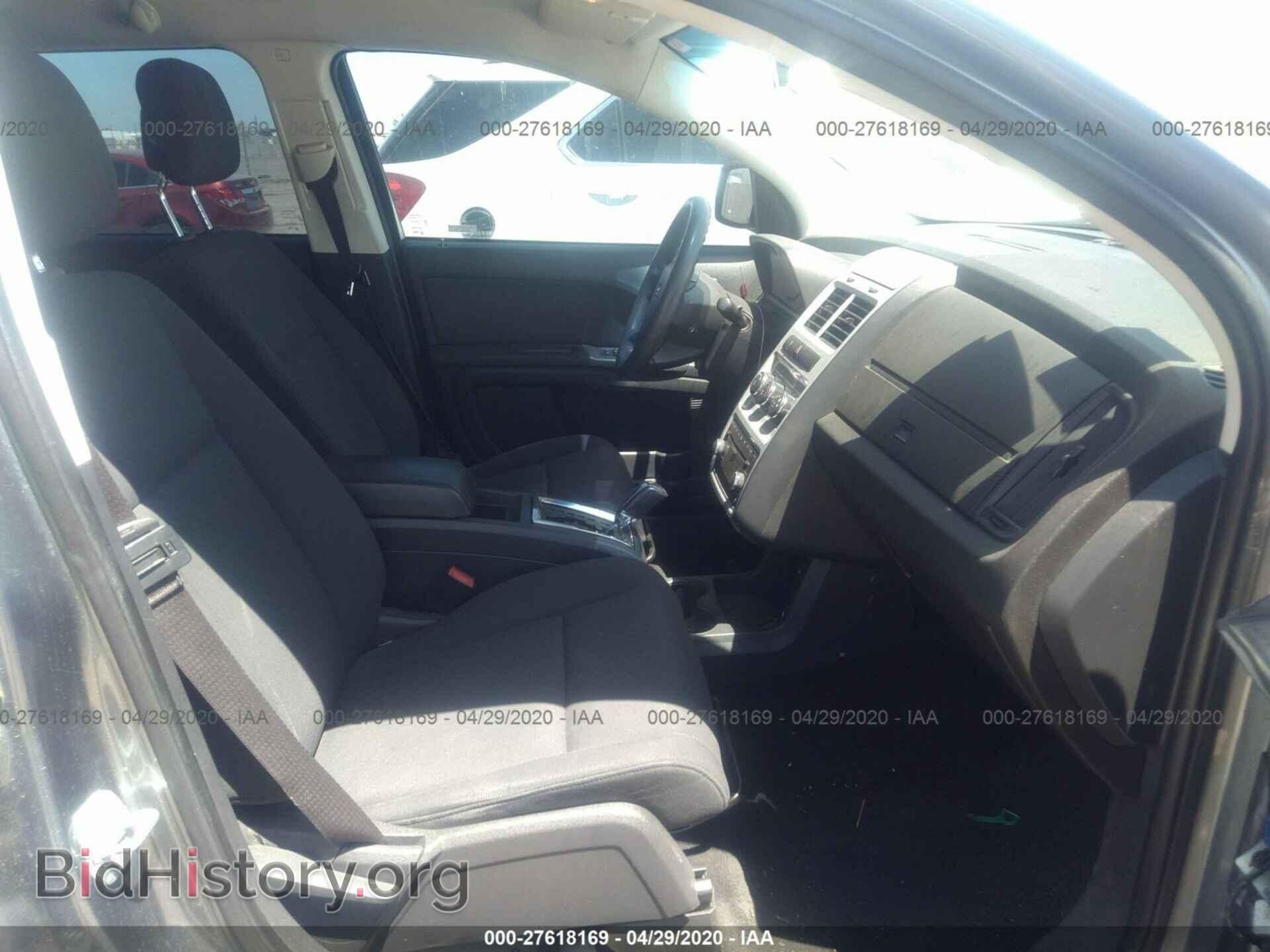 2010 DODGE JOURNEY - VIN: 3D4PG4FBXAT154779 - Фото 5