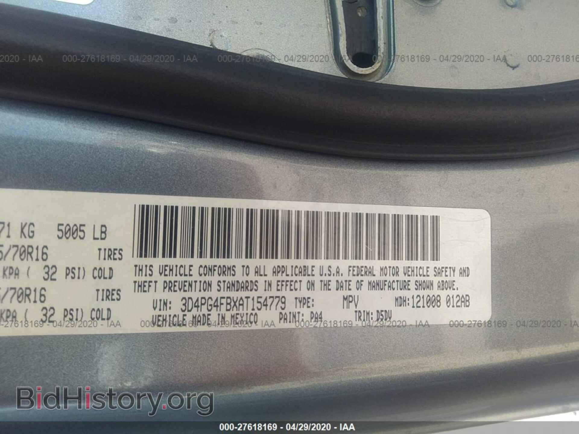 2010 DODGE JOURNEY - VIN: 3D4PG4FBXAT154779 - Фото 9