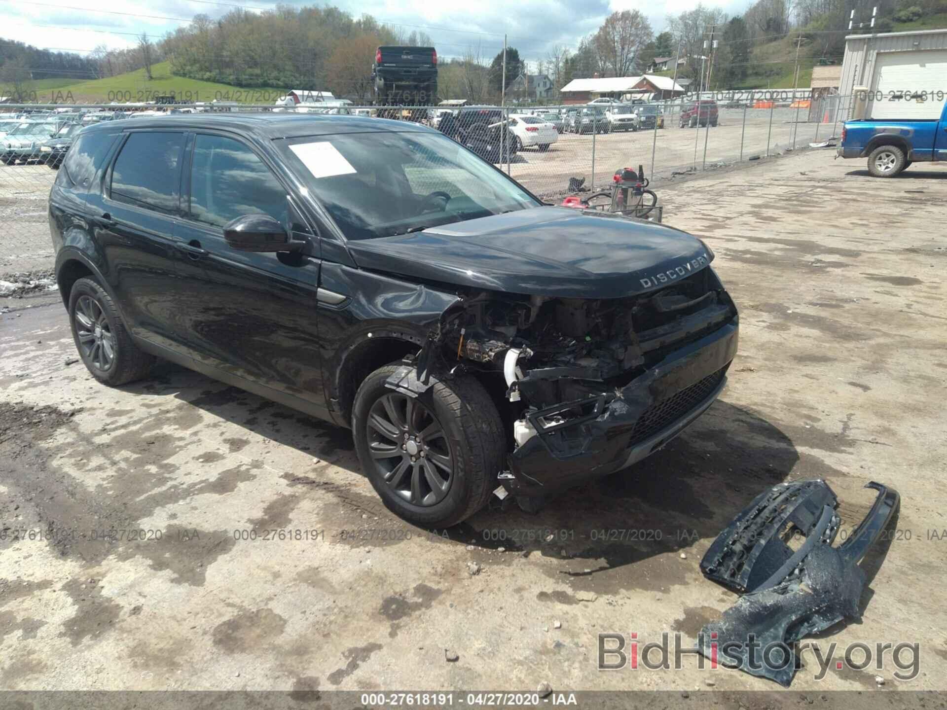 Photo SALCP2BG8HH703091 - LAND ROVER DISCOVERY SPORT 2017