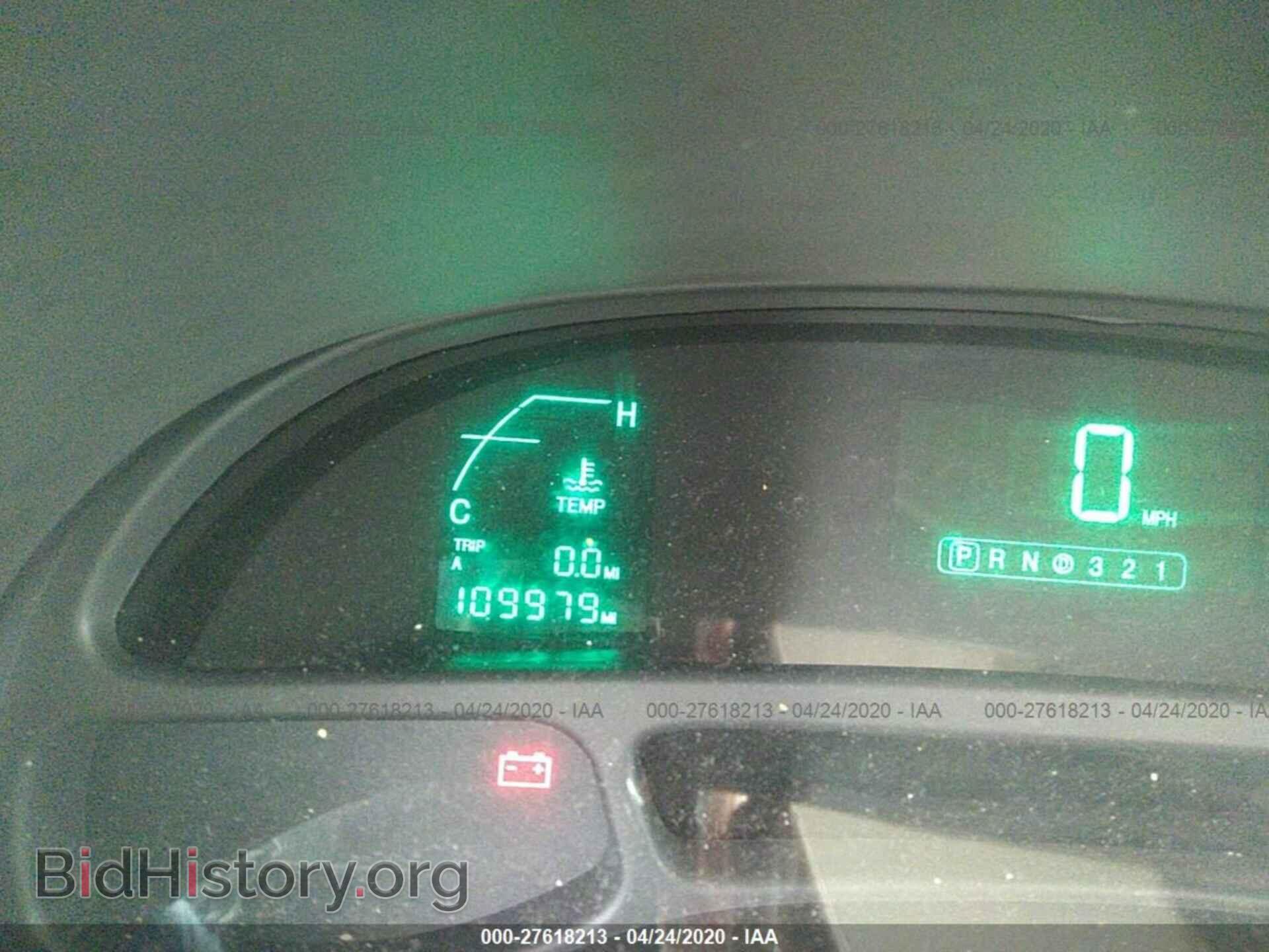 2000 CADILLAC DEVILLE - VIN: 1G6KD54Y4YU317751 - Photo 7