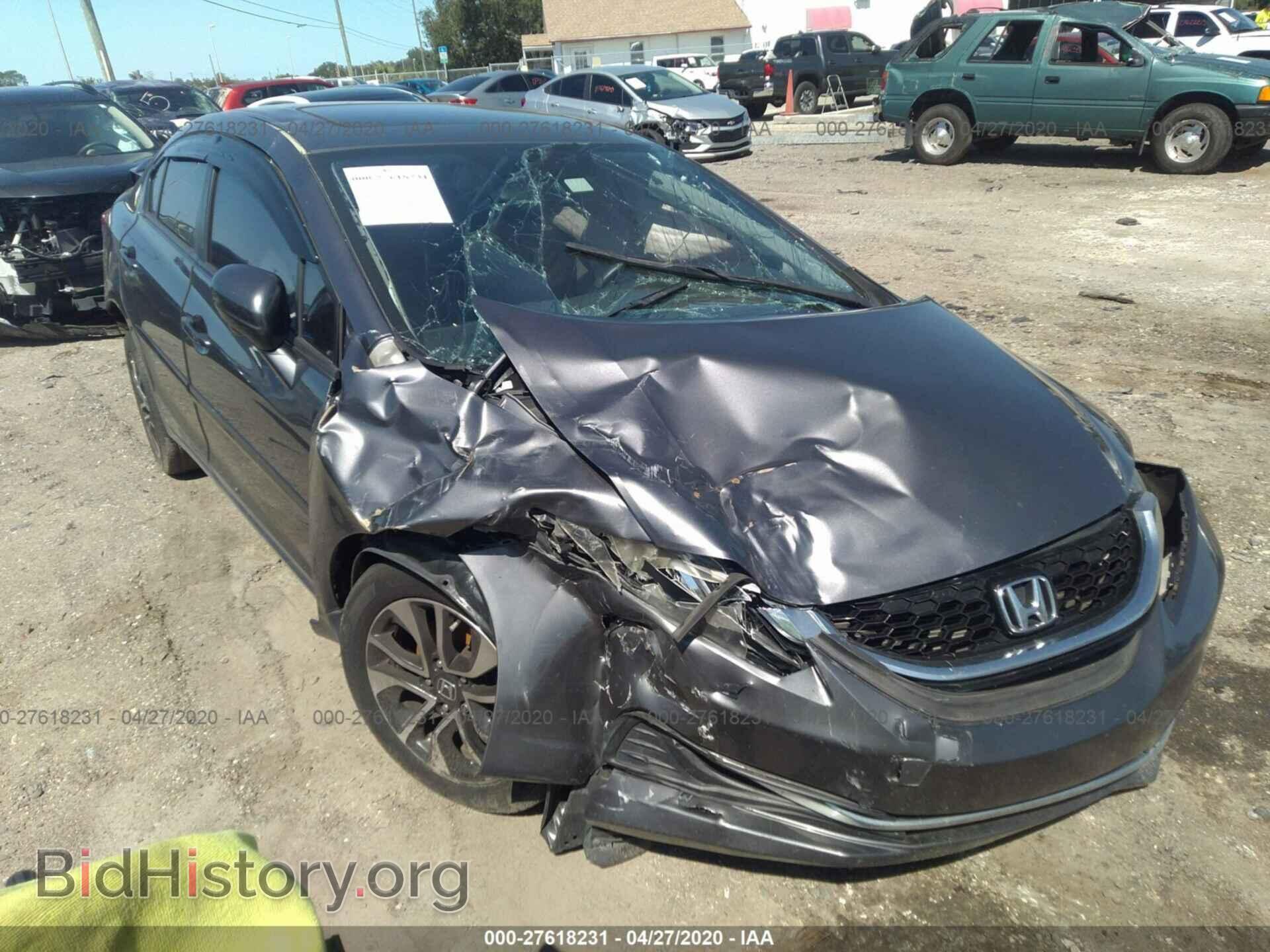 Фотография 19XFB2F83EE032422 - HONDA CIVIC 2014