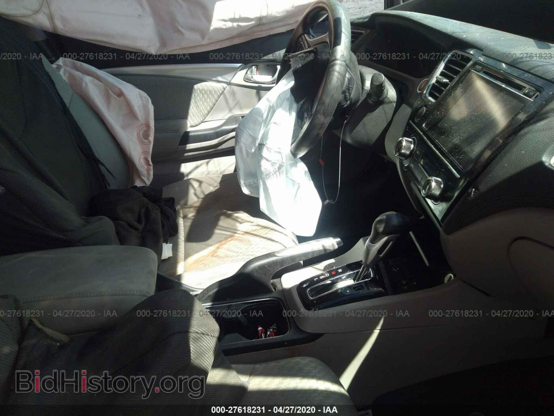 2014 HONDA CIVIC - VIN: 19XFB2F83EE032422 - Фото 5