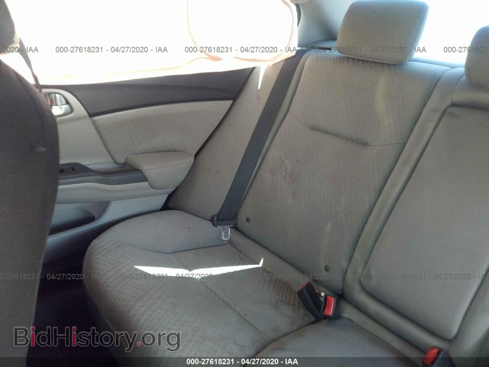 2014 HONDA CIVIC - VIN: 19XFB2F83EE032422 - Фото 8
