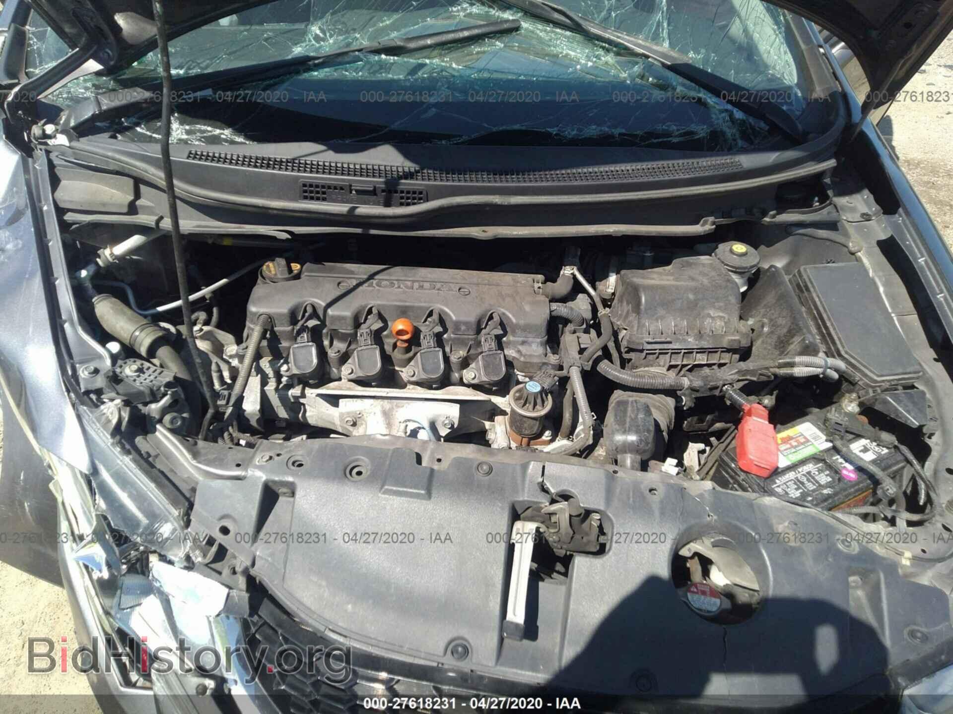 2014 HONDA CIVIC - VIN: 19XFB2F83EE032422 - Фото 10