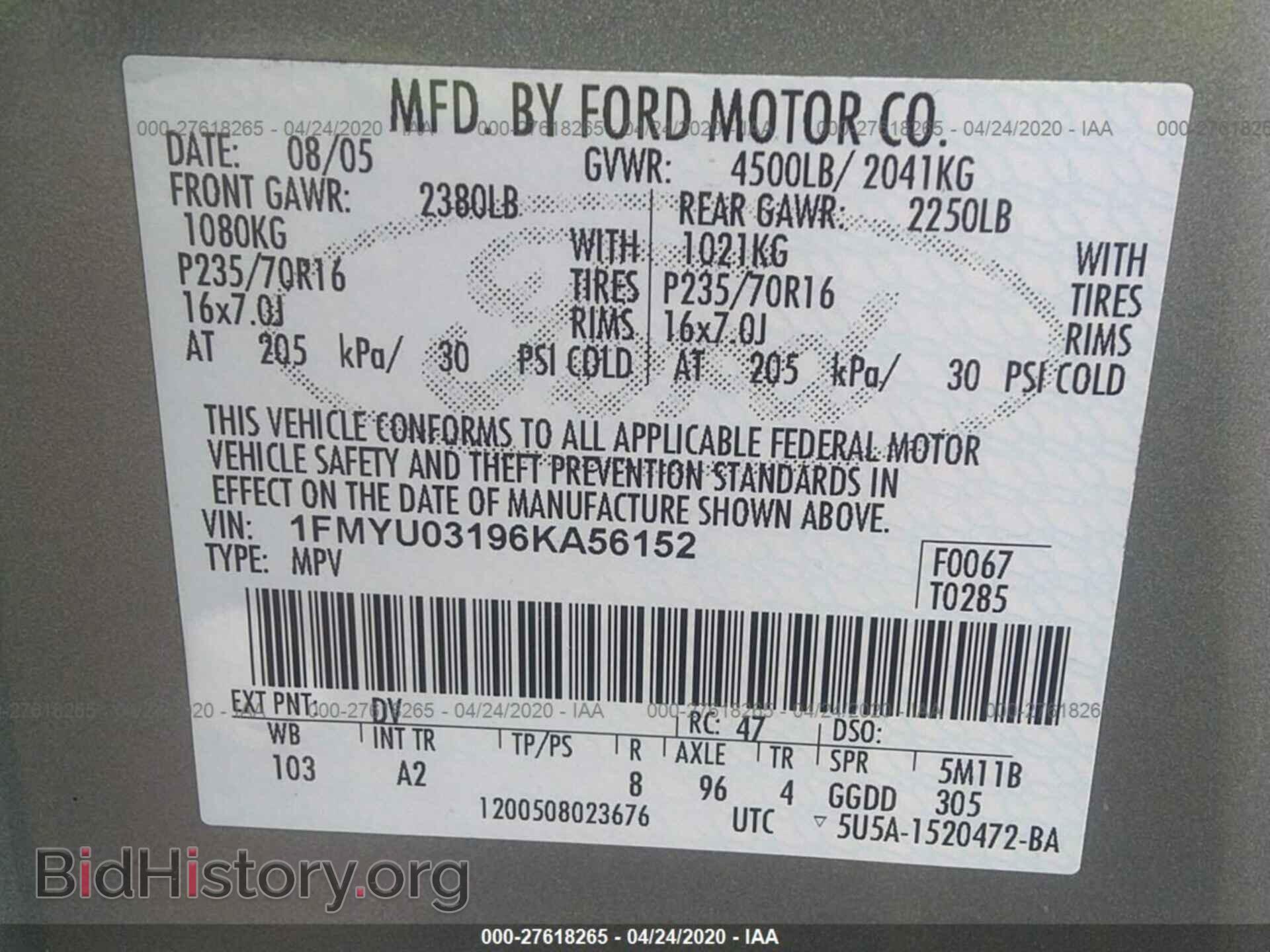 2006 FORD ESCAPE - VIN: 1FMYU03196KA56152 - Фото 9