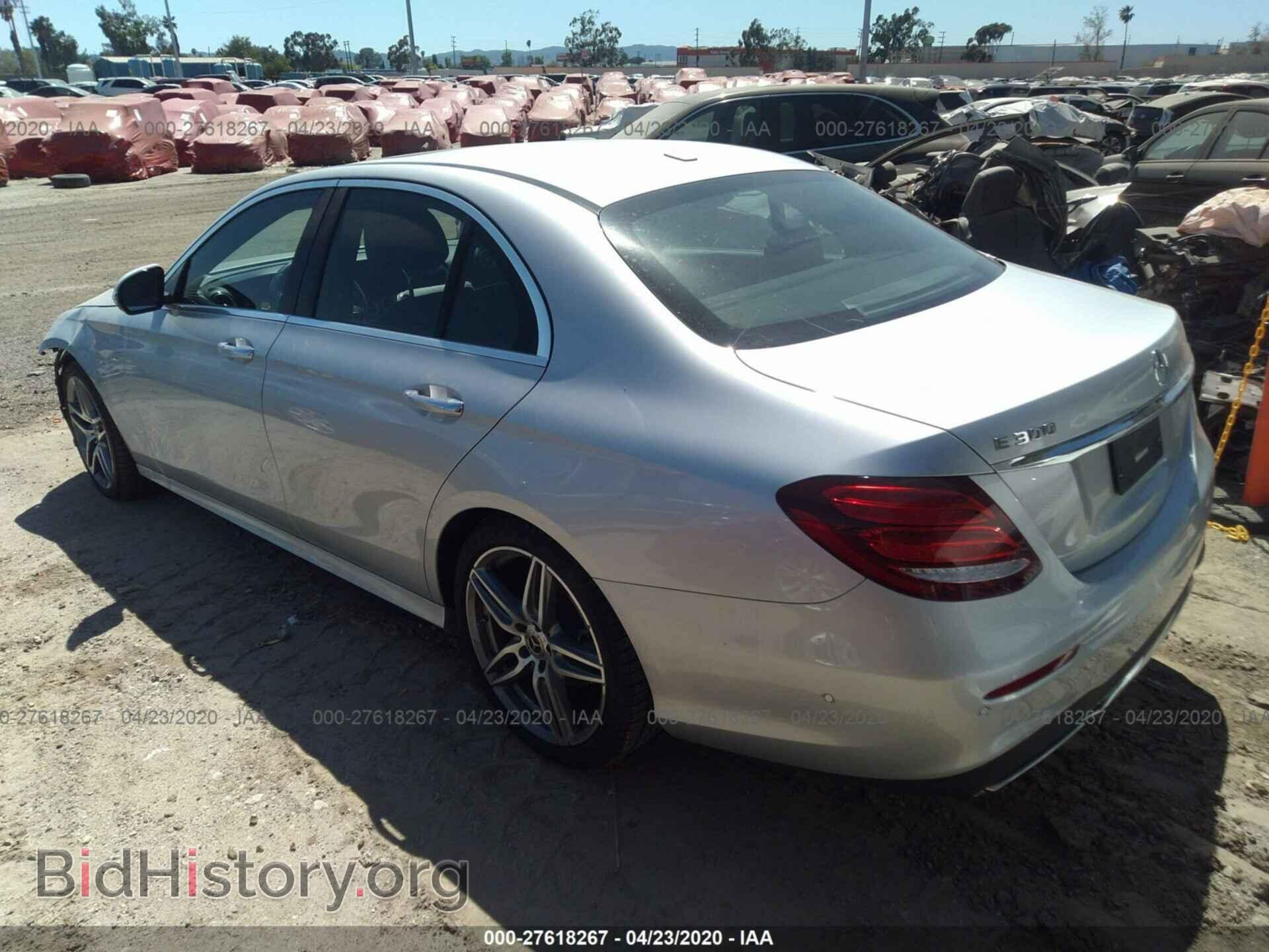 2018 MERCEDES-BENZ E - VIN: WDDZF4JB2JA444074 - Фото 3
