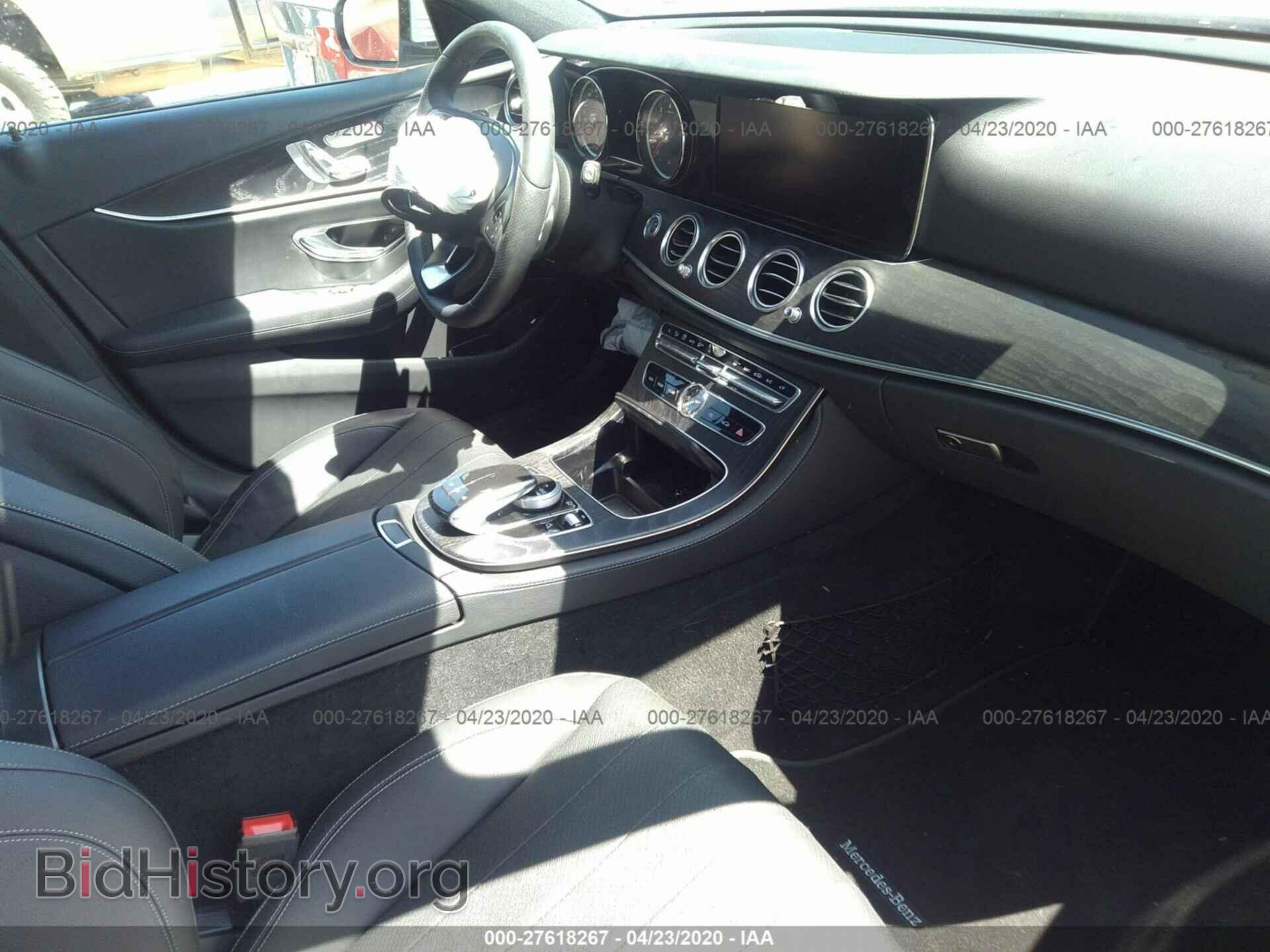 2018 MERCEDES-BENZ E - VIN: WDDZF4JB2JA444074 - Фото 5