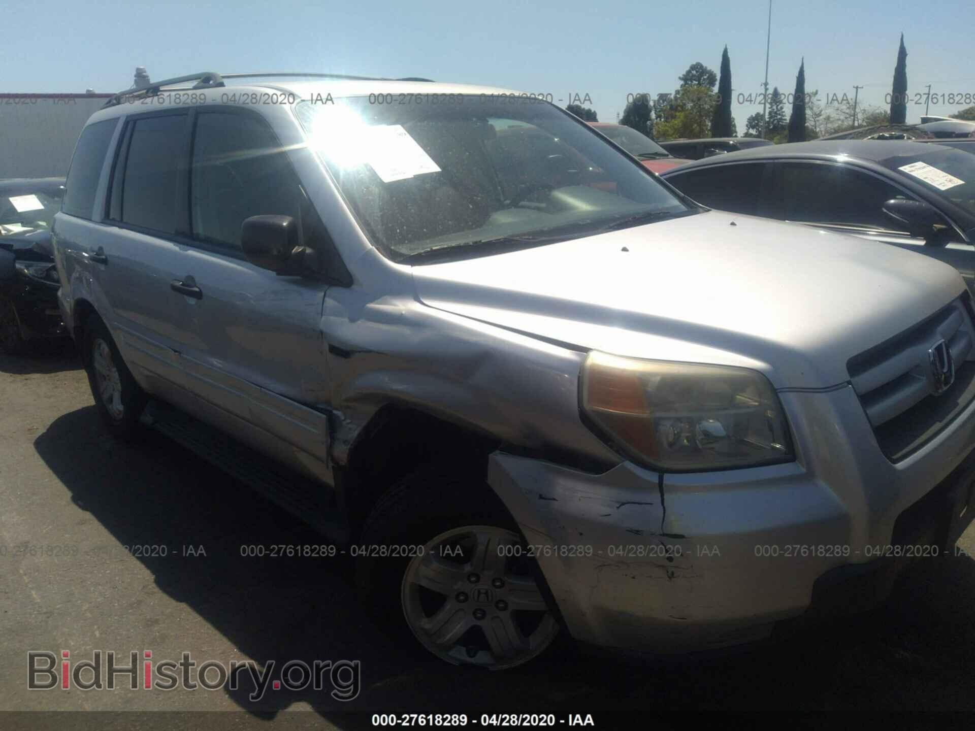 2006 HONDA PILOT - VIN: 2HKYF18116H511944 - Фото 6