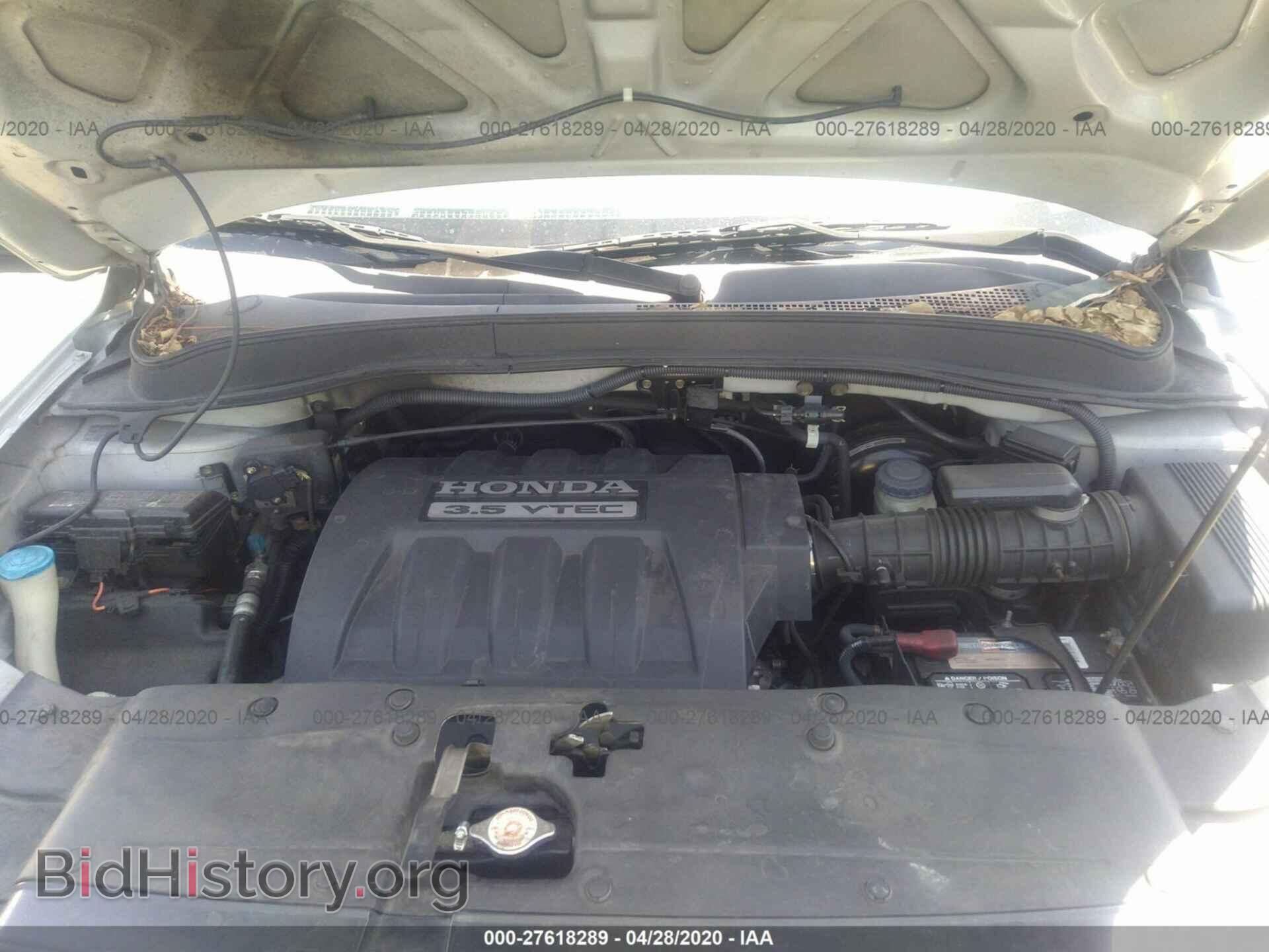2006 HONDA PILOT - VIN: 2HKYF18116H511944 - Фото 10