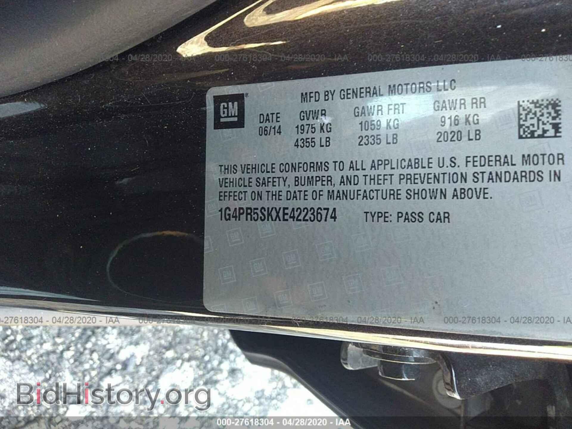 2014 BUICK VERANO - VIN: 1G4PR5SKXE4223674 - Фото 9
