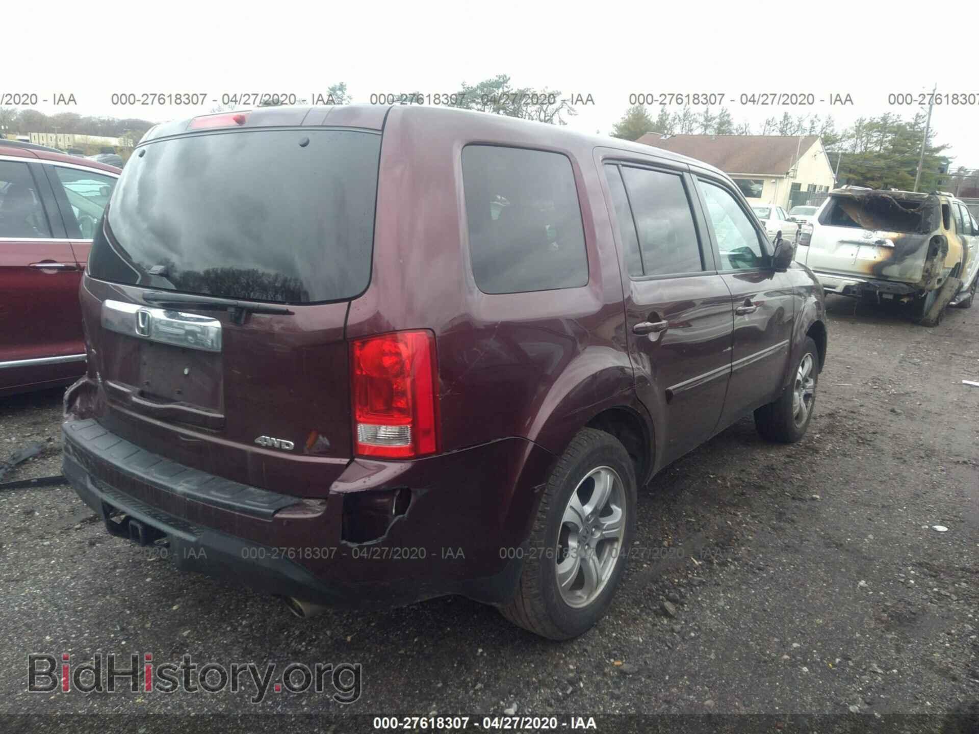 2014 HONDA PILOT - VIN: 5FNYF4H78EB035033 - Photo 4