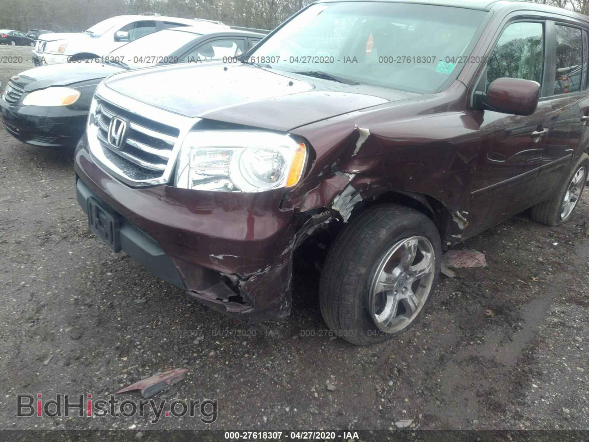 2014 HONDA PILOT - VIN: 5FNYF4H78EB035033 - Photo 6