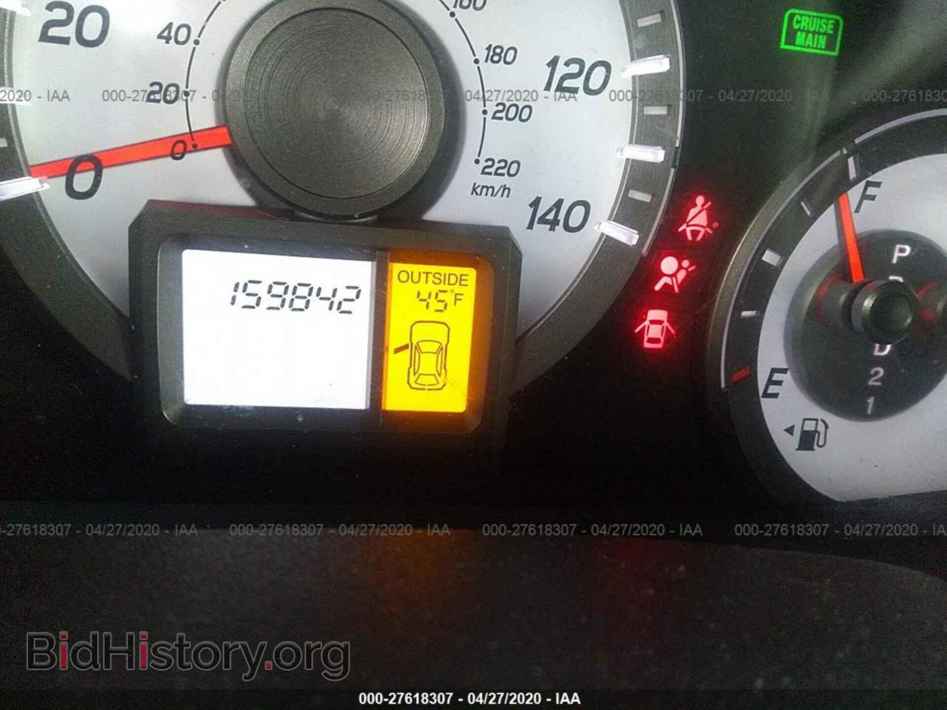 2014 HONDA PILOT - VIN: 5FNYF4H78EB035033 - Photo 7