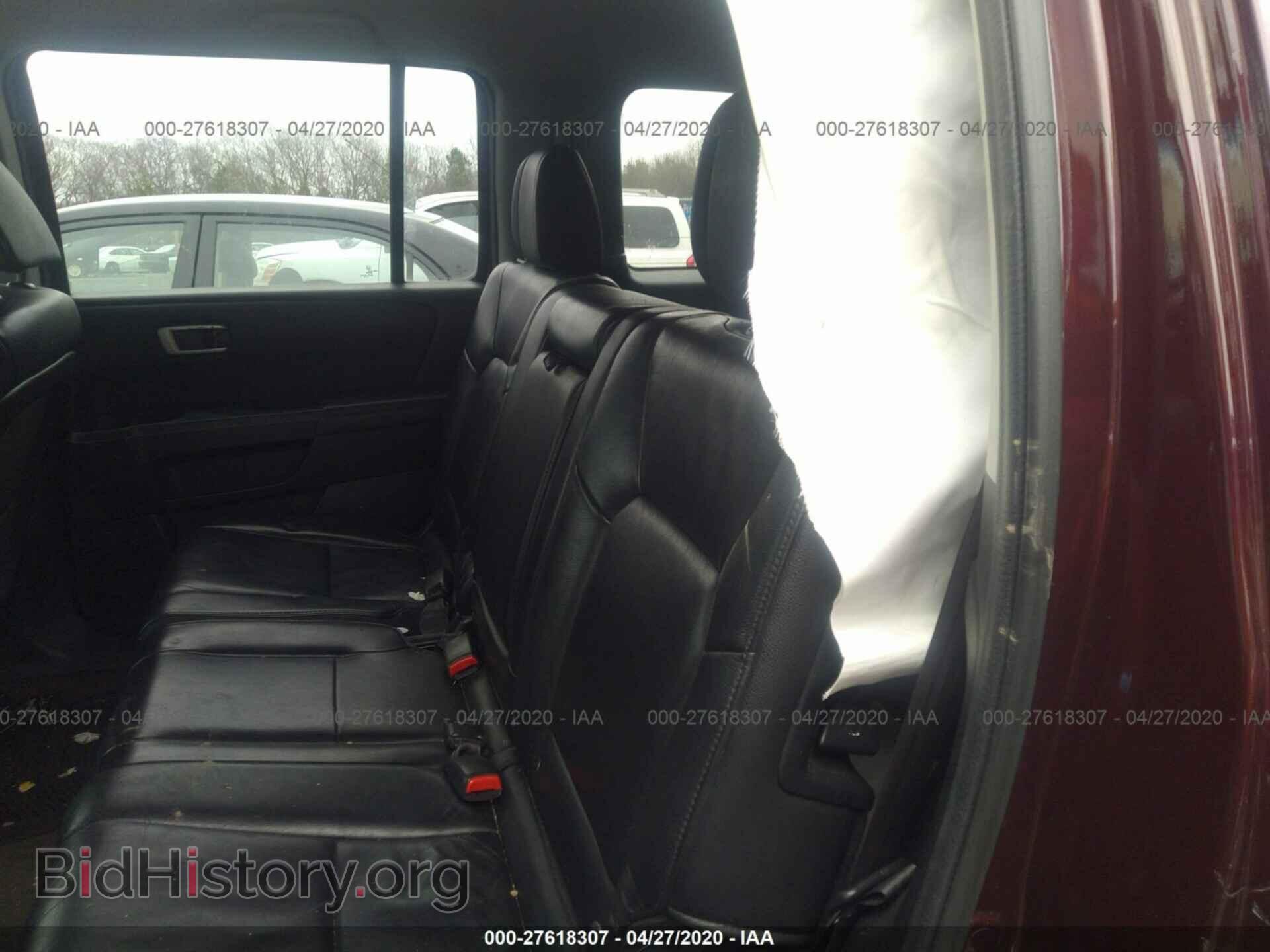 2014 HONDA PILOT - VIN: 5FNYF4H78EB035033 - Photo 8