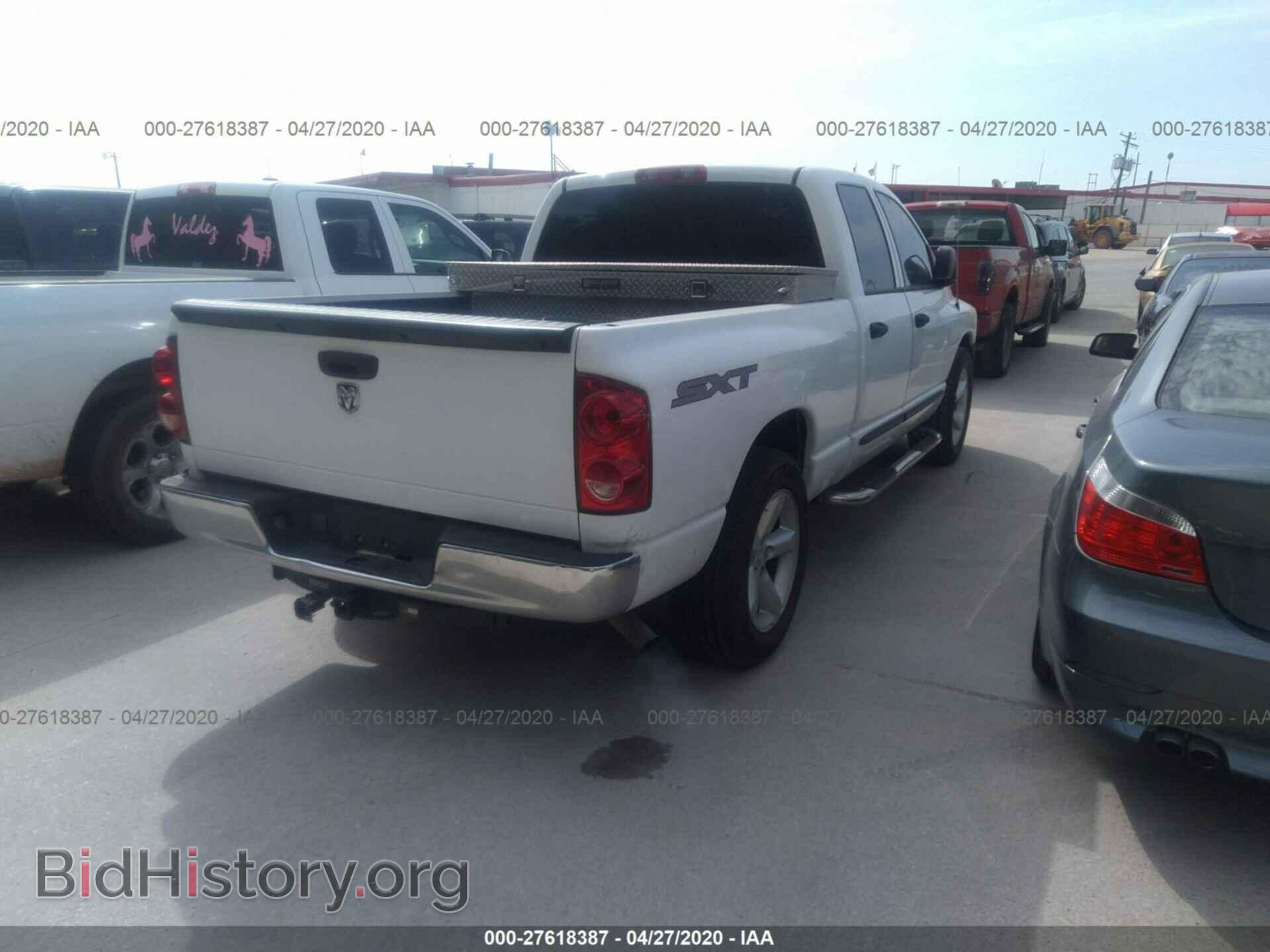2008 DODGE RAM 1500 - VIN: 1D7HA18K08J235781 - Фото 4