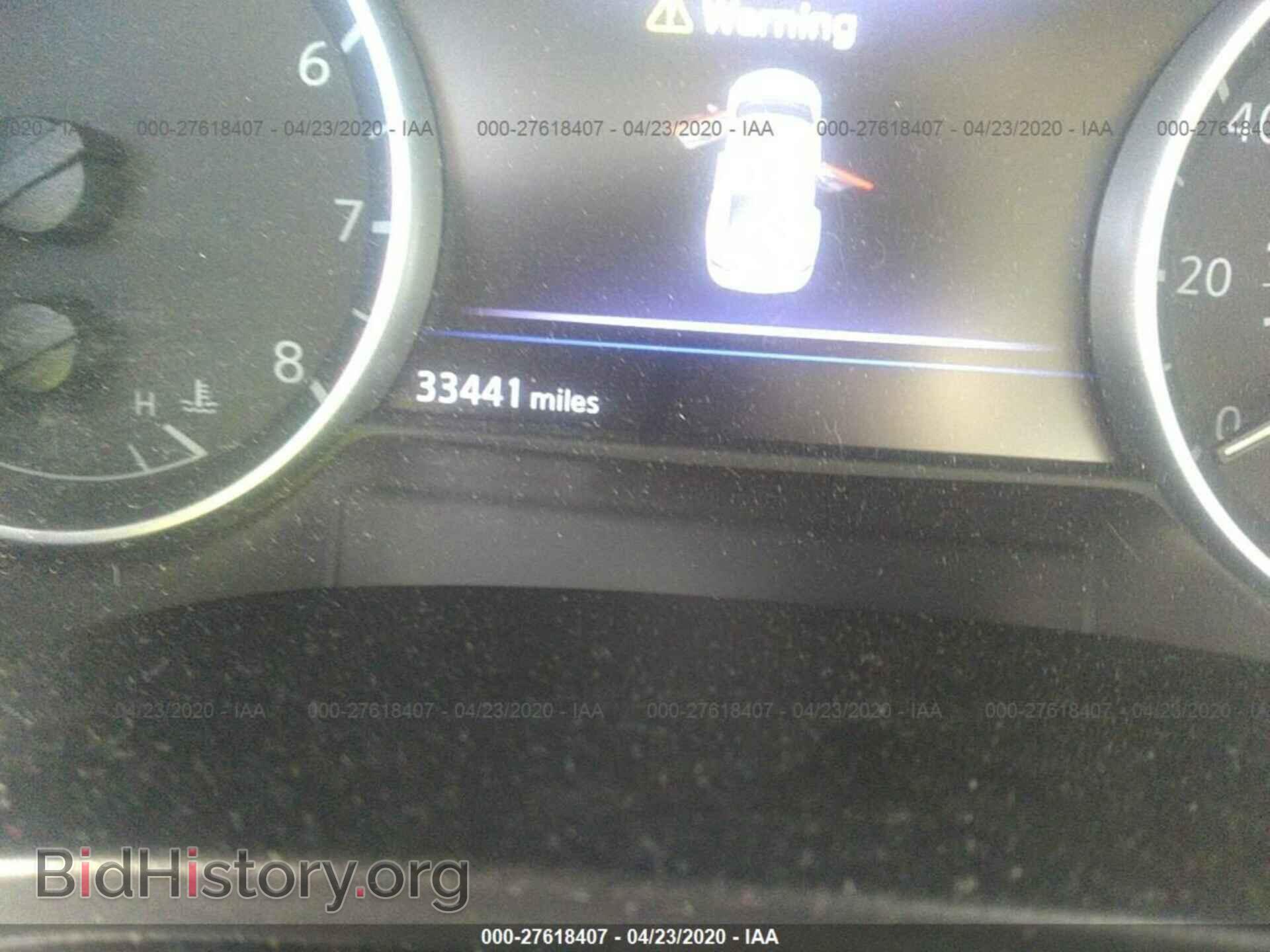 2017 NISSAN MAXIMA - VIN: 1N4AA6AP2HC425316 - Фото 7